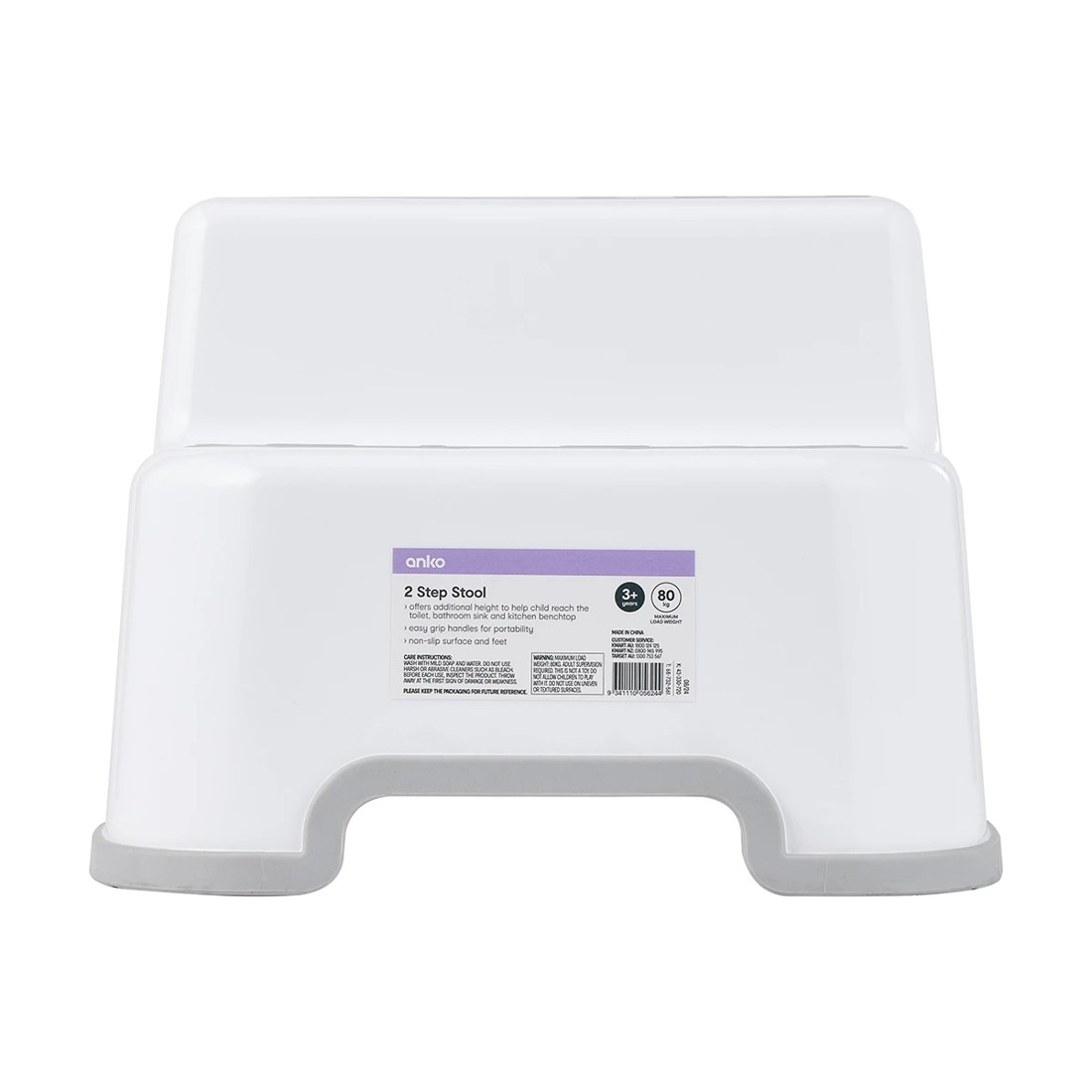 10 2 Step Stool, 10 of 10