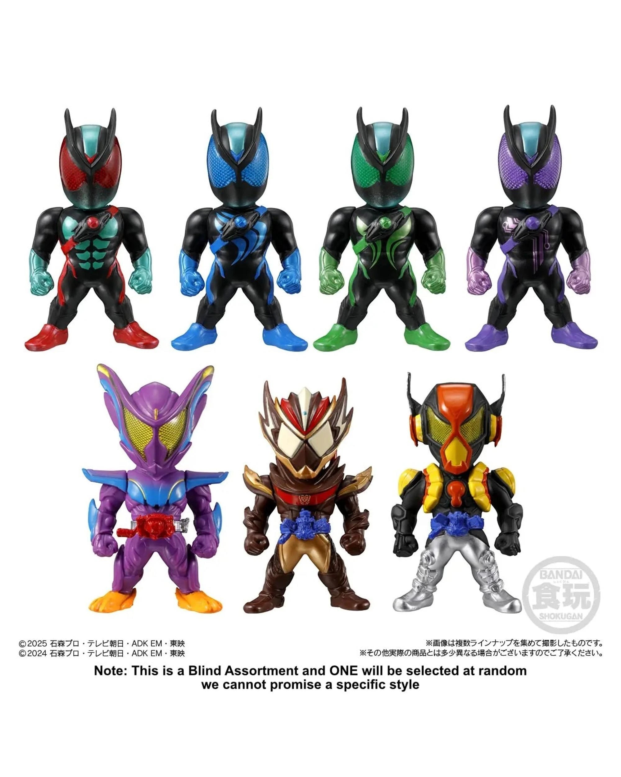 3 Bandai Shokugan Kamen Rider Converge #30 Assortment, 3 of 10