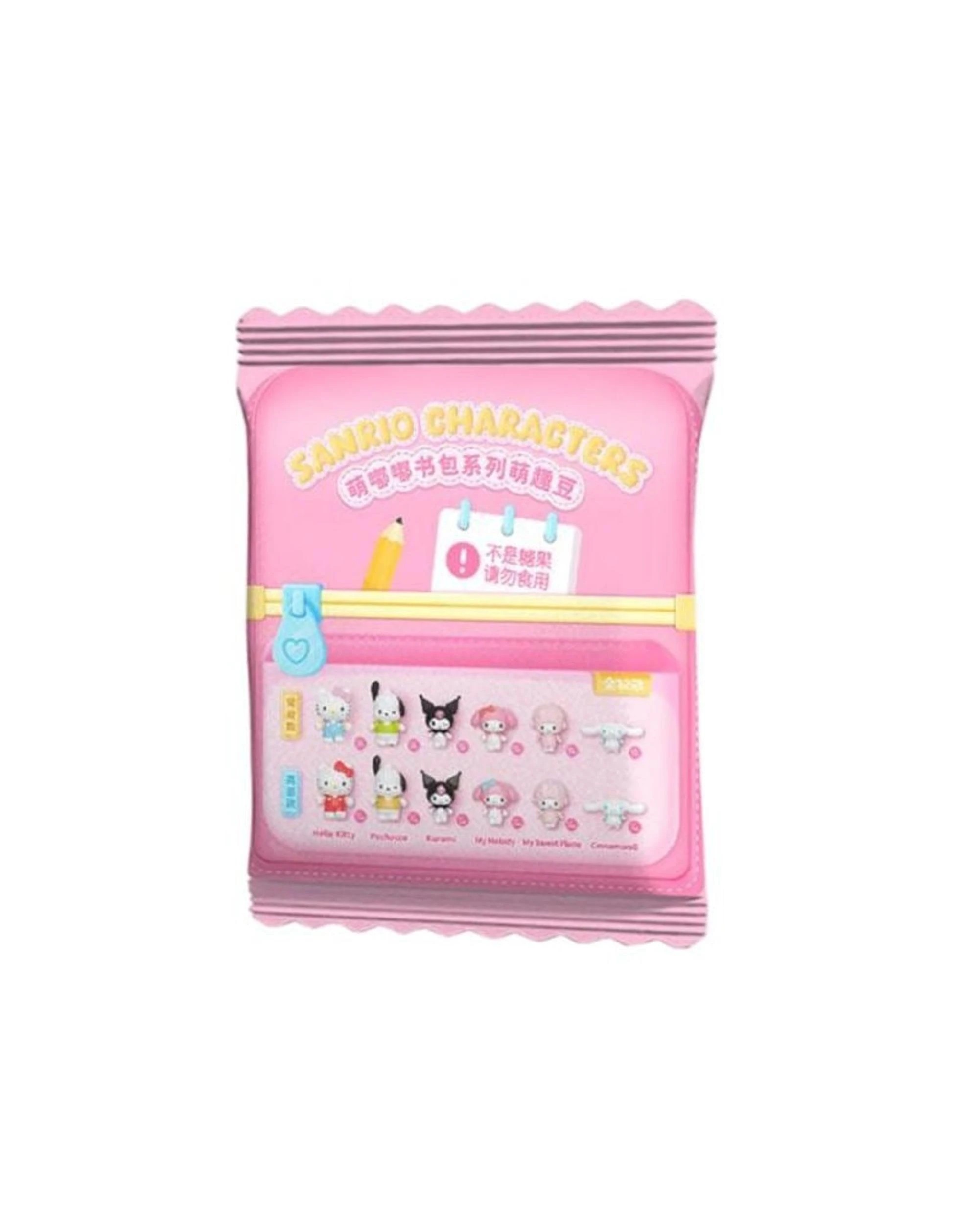 1 Moetch Sanrio Adorable Backpack Series Moetch Bean Figure Blind Bag, 1 of 9