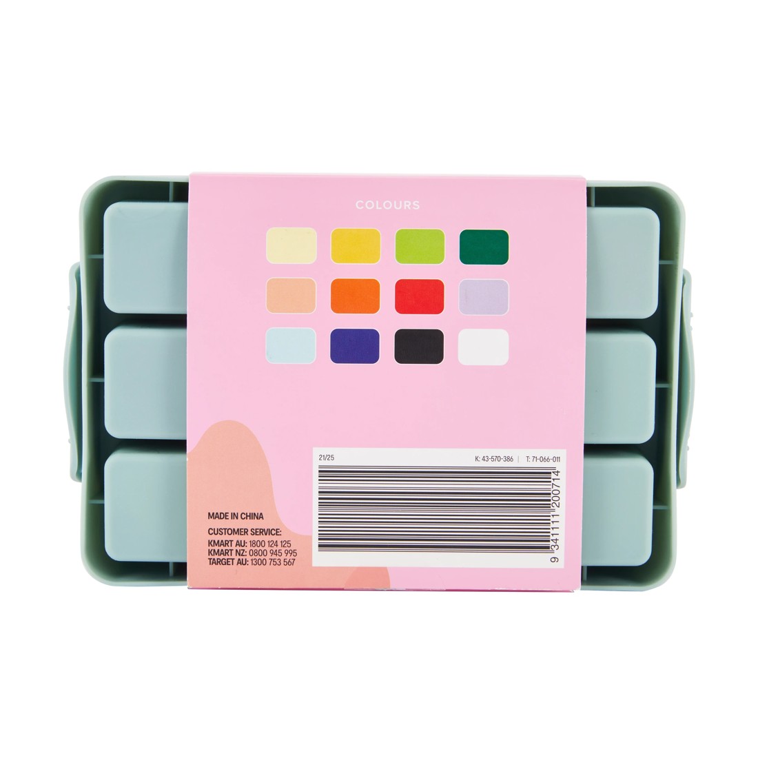 5 Gouache Paint Set, 5 of 5