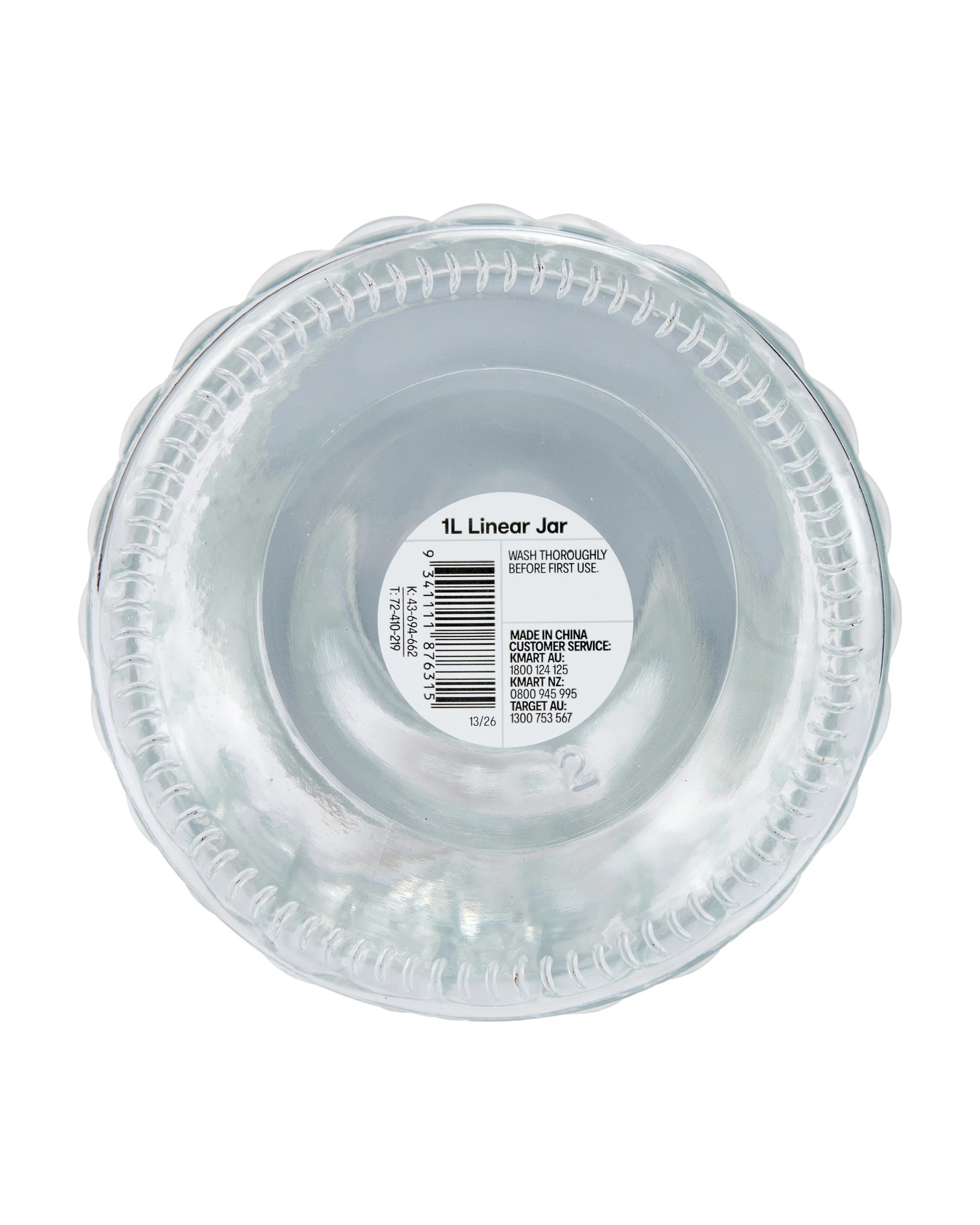 4 1L Linear Jar, 4 of 4