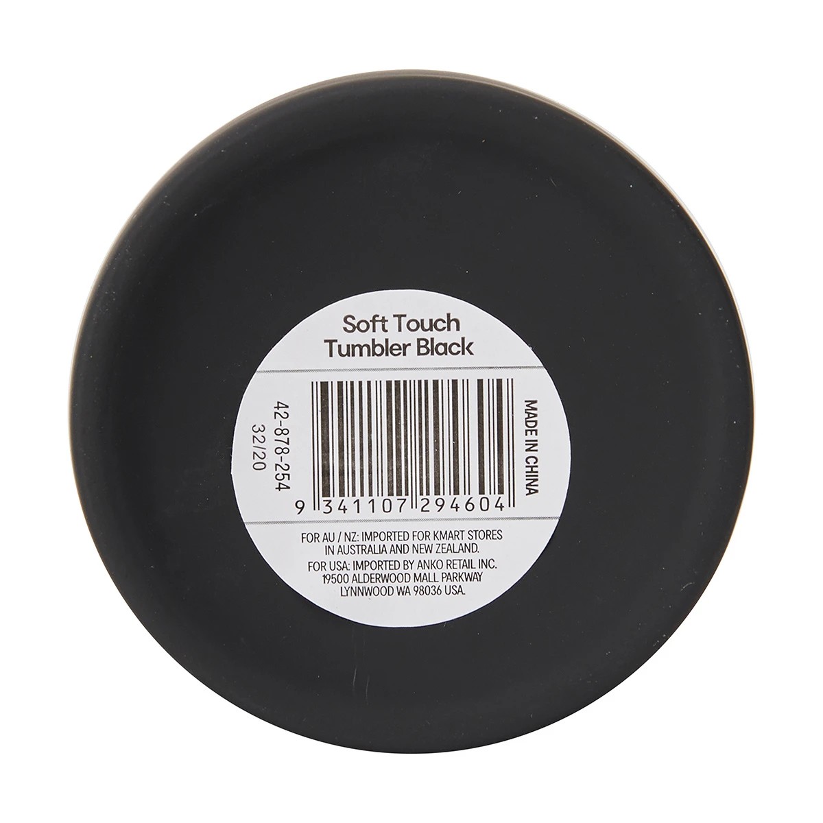 5 Soft Touch Black Tumbler, 5 of 5