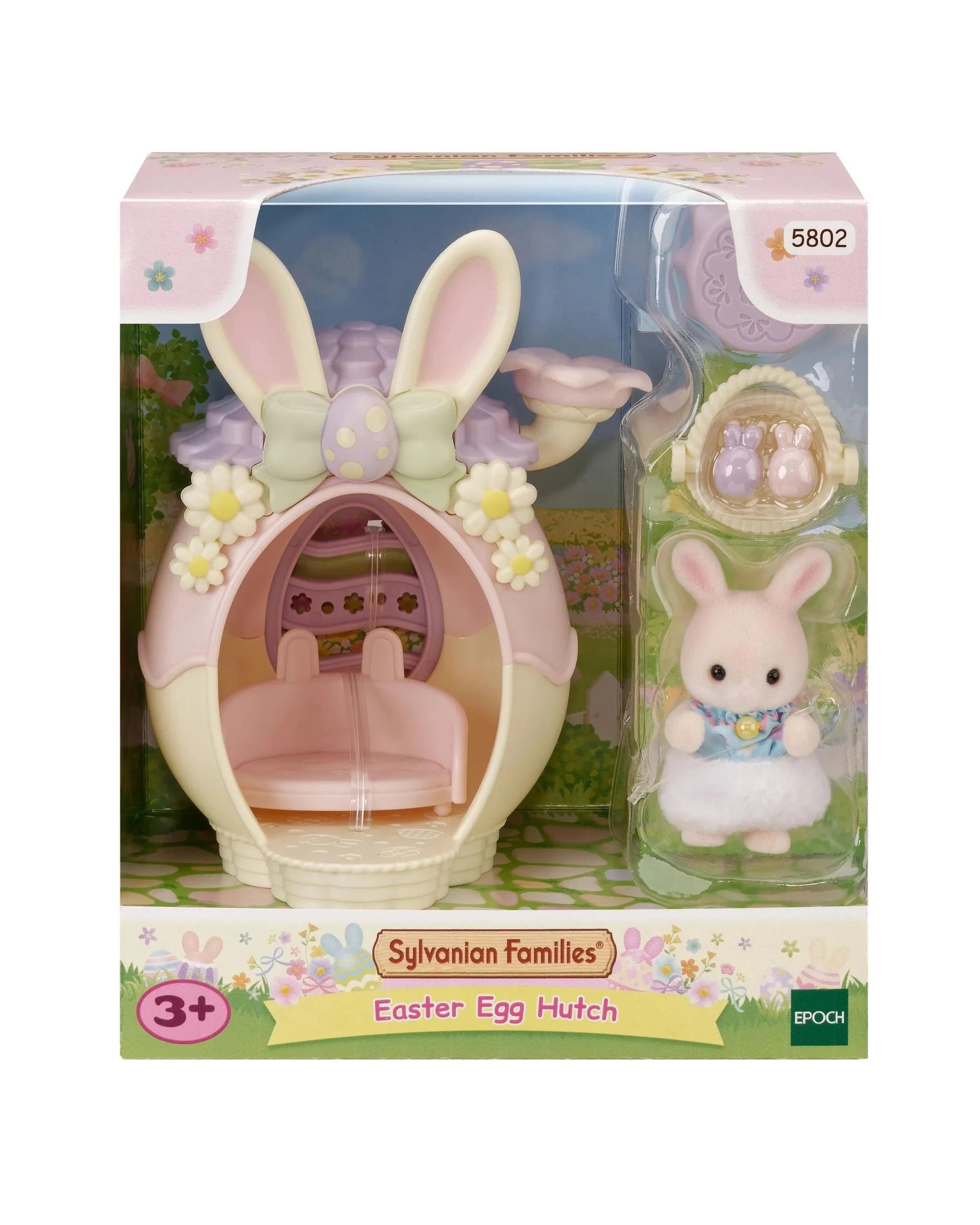1 Sylvanian Families Easter Egg Hutch, 1 of 3