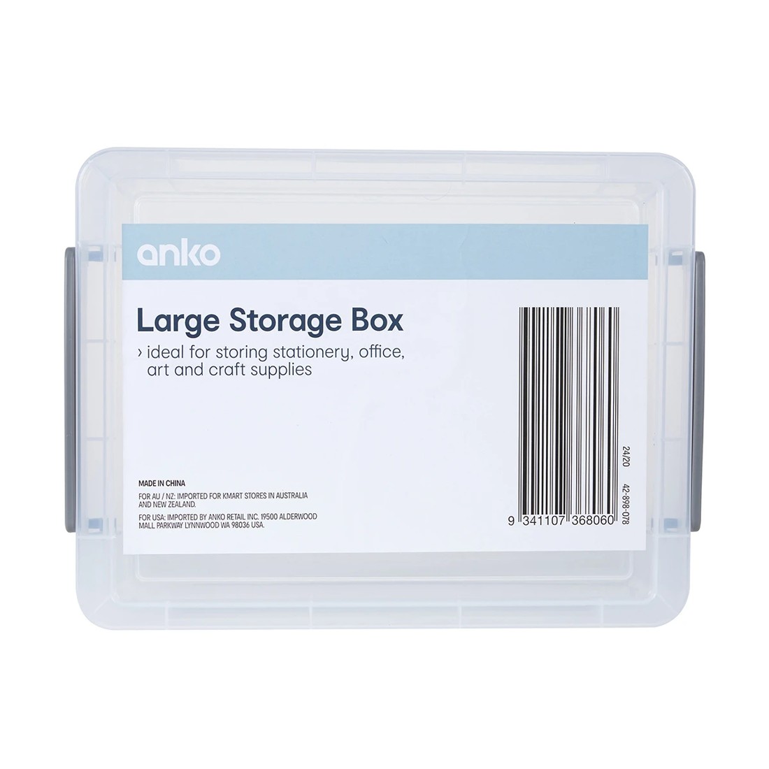 8 Large Storage Box, 8 of 8