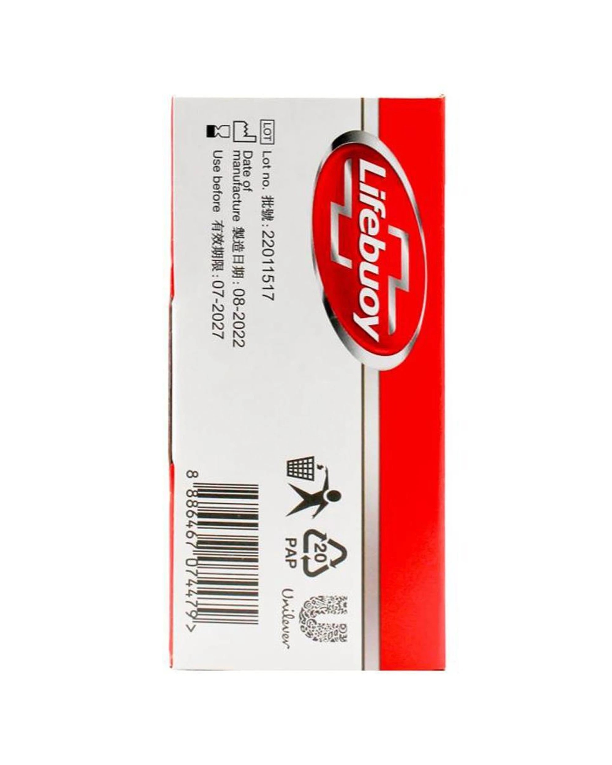 3 6x100pc Lifebuoy Nitrile Examination Gloves Powder Free Large - L - Blue, 3 of 3