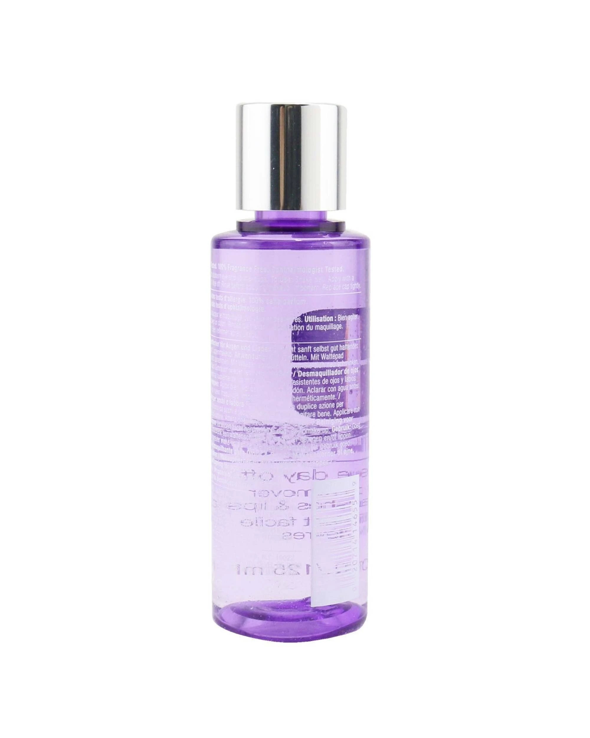 4 Clinique Take The Day Off Make Up Remover  200ml/6.7oz, 4 of 4
