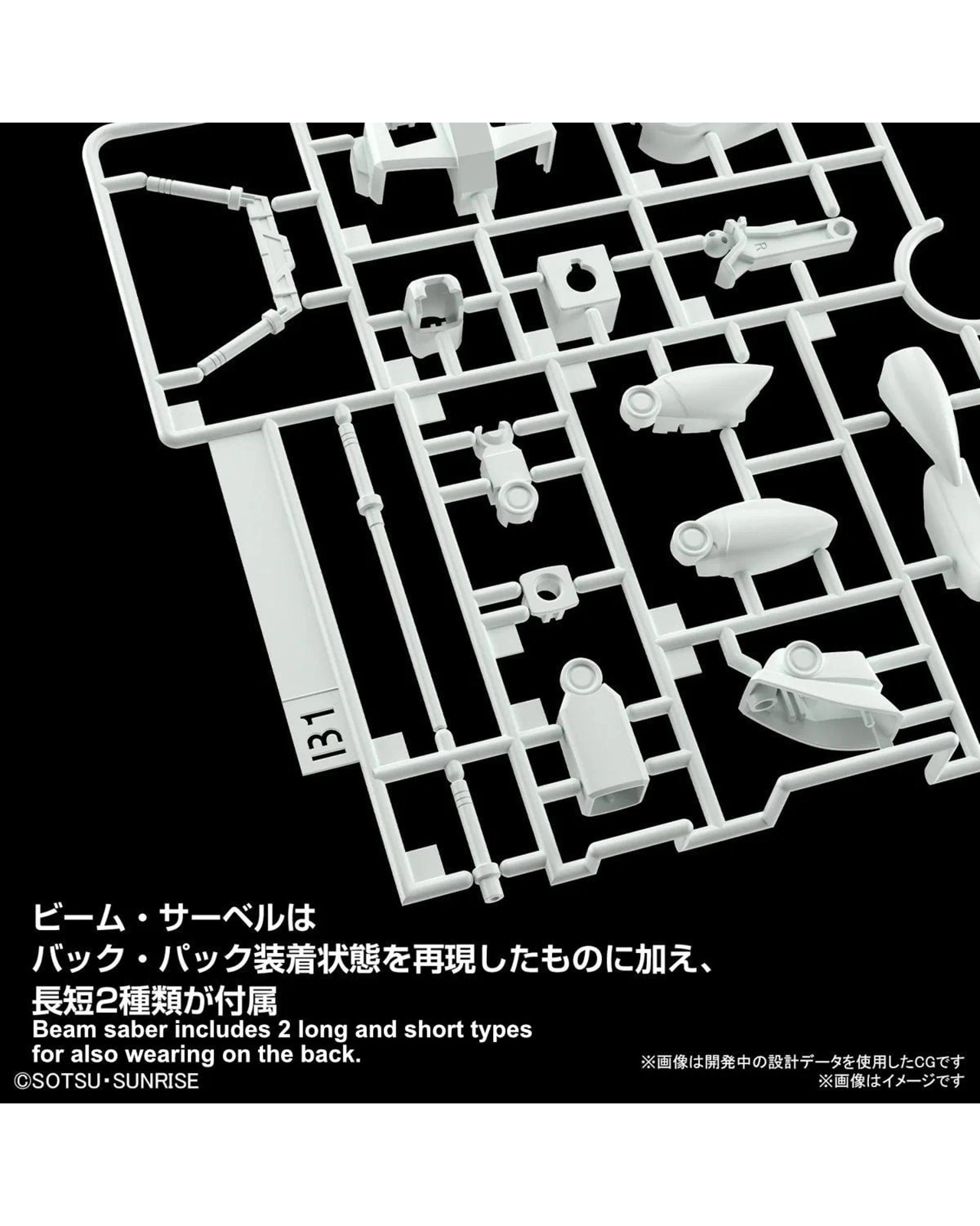 7 Bandai Gundam Best Mecha Collection RX-78-2 Gundam - Revival Version -  1/144 Model Kit, 7 of 10