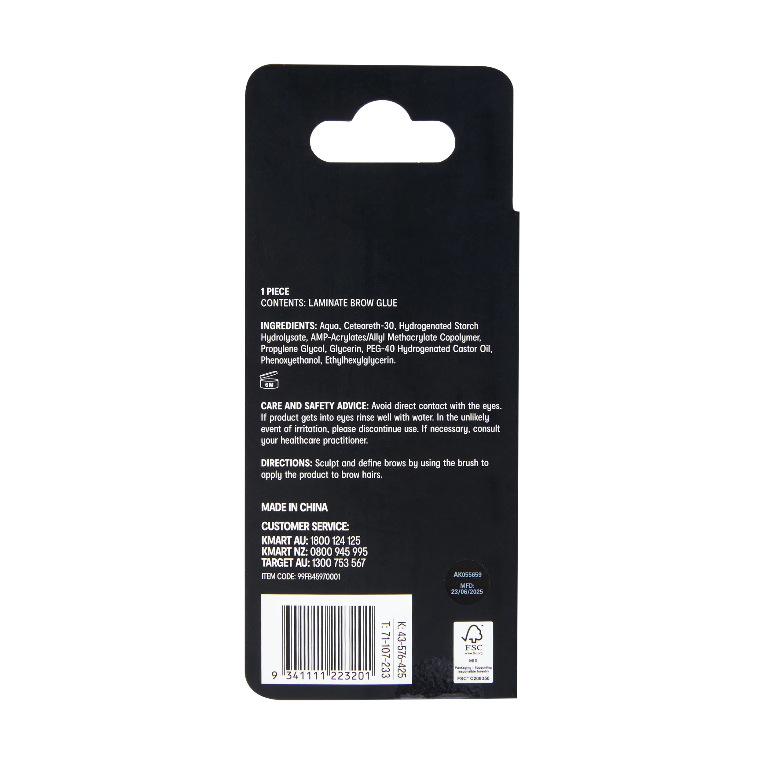 7 OXX Cosmetics Laminate Brow Glue - Clear, 7 of 7