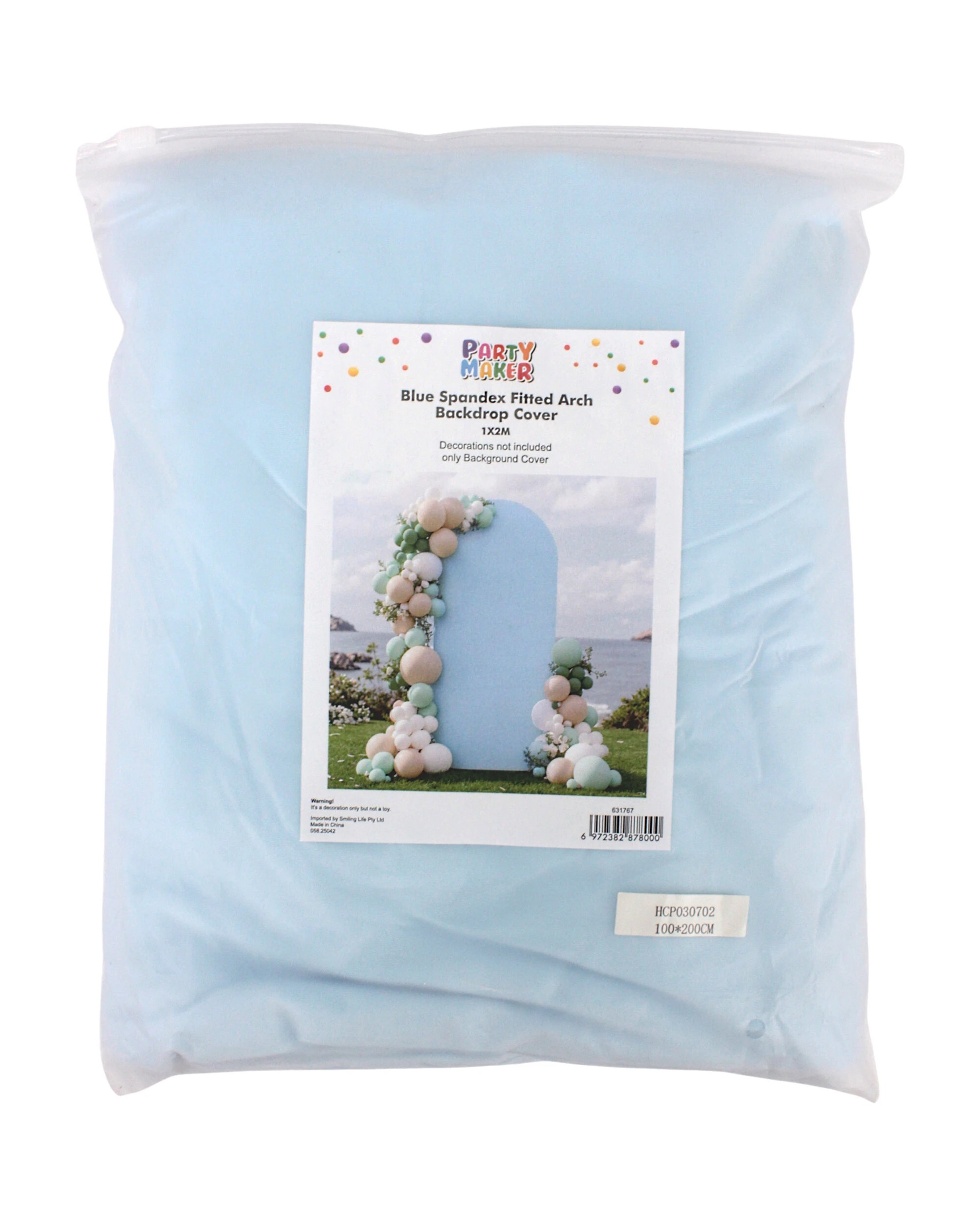 4 Party Maker Arch Stand Backdrop Cover Pastel Blue - Blue, 4 of 4