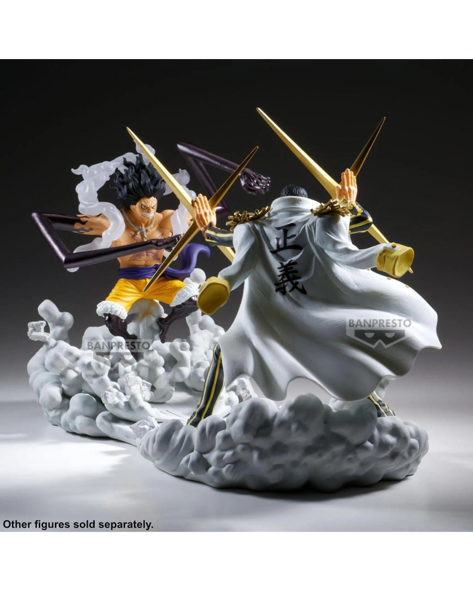 4 Banpresto Senkozekkei One Piece Borsalino Figure, 4 of 5