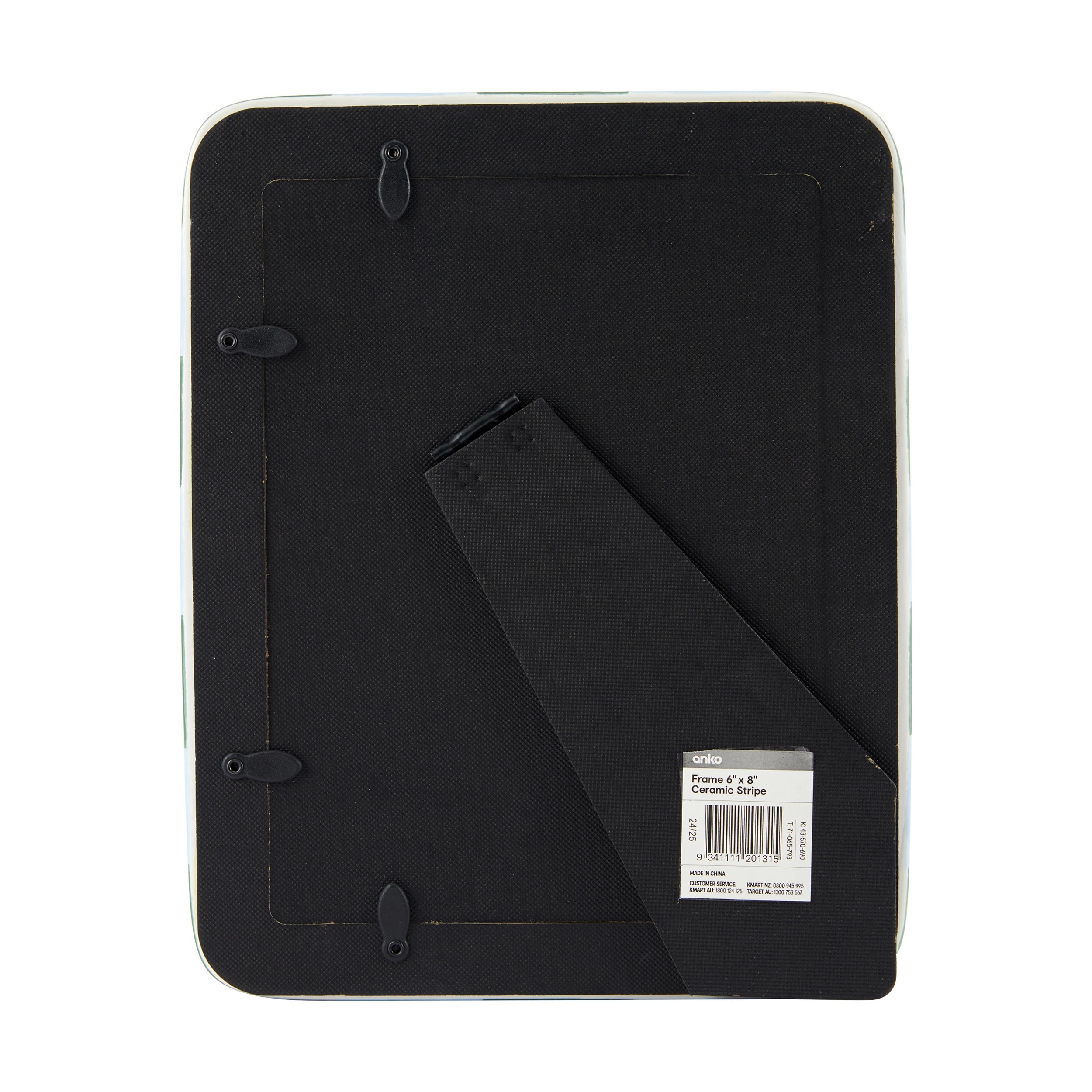 5 Ceramic Stripe Frame 6in. x 8in., 5 of 5