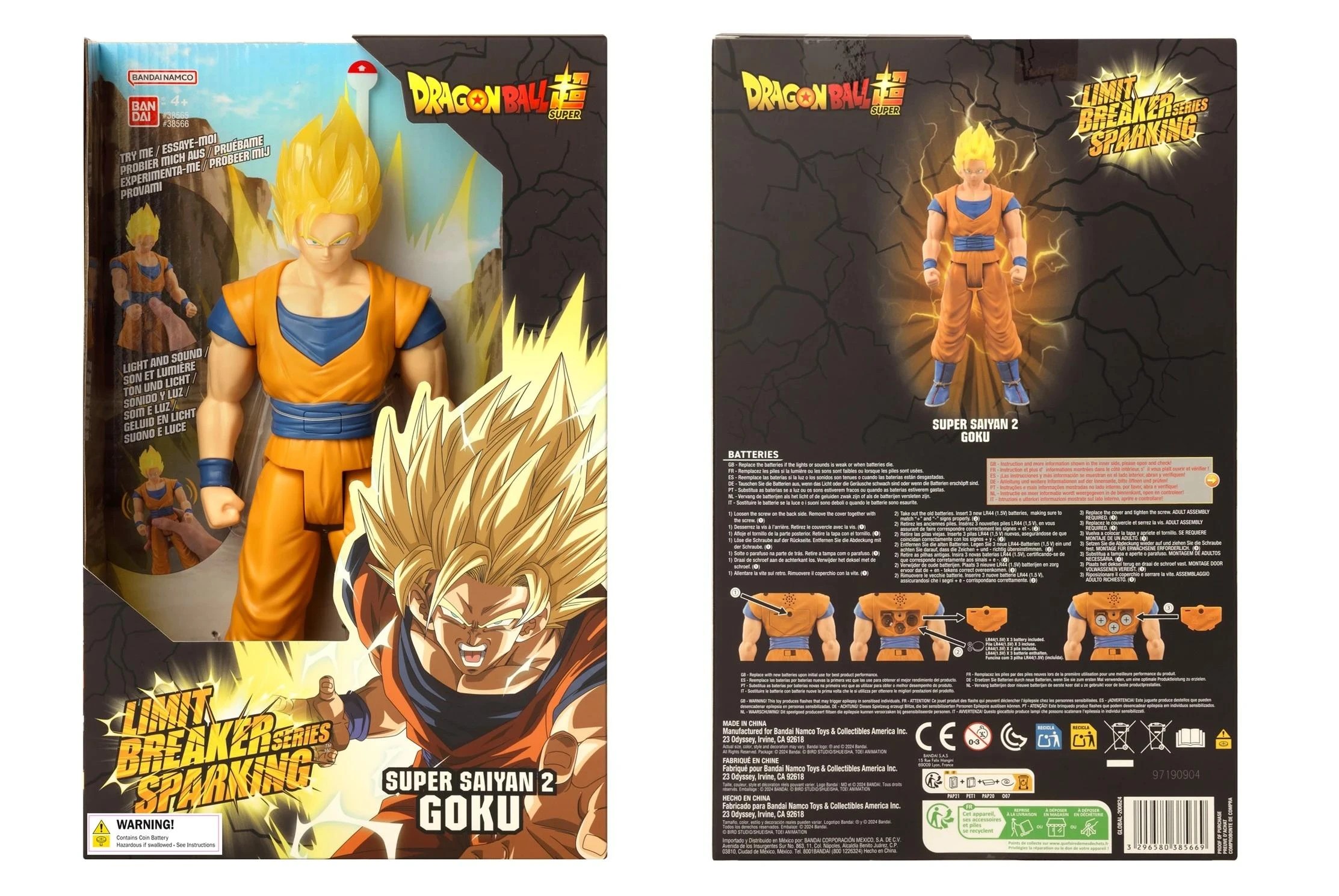 3 Dragon Ball 12 inch Limit Breaker Sparking - Super Saiyan 2 Goku - Multi, 3 of 3