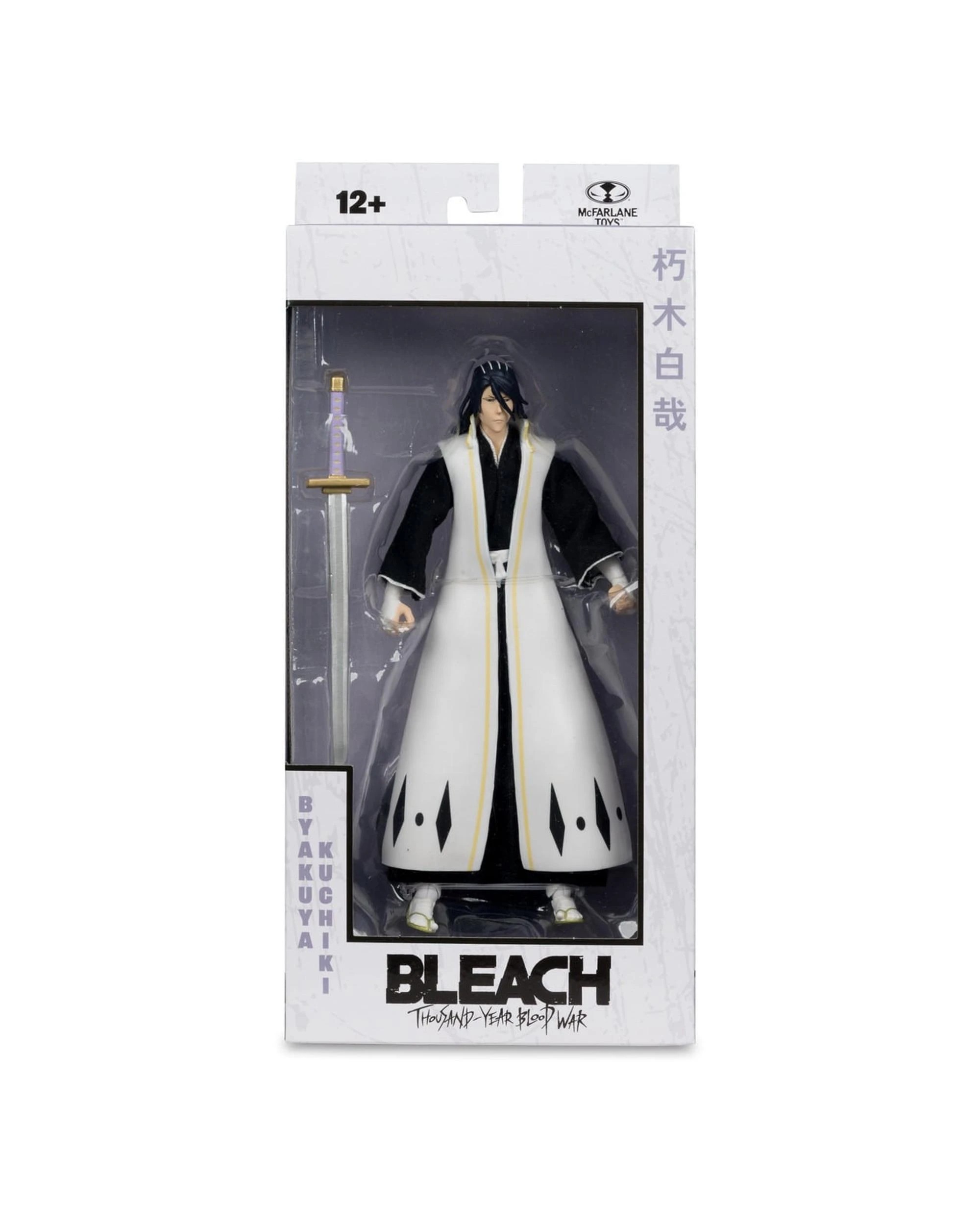 6 Bleach Thousand-Year Blood War Byakuya Kuchiki 7 inch Action Figure, 6 of 8