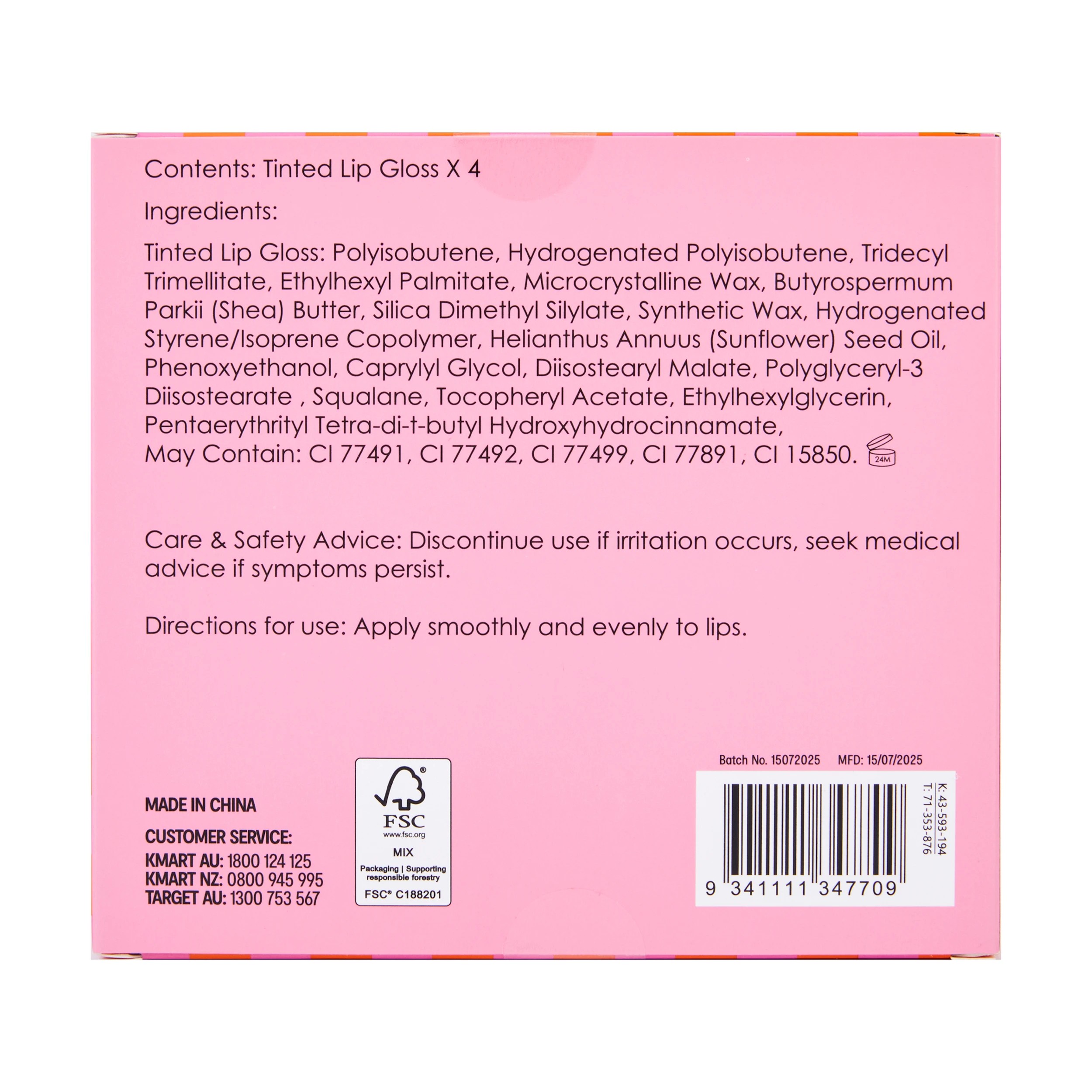 5 OXX Cosmetics Tinted Lip Gloss Set, 5 of 5
