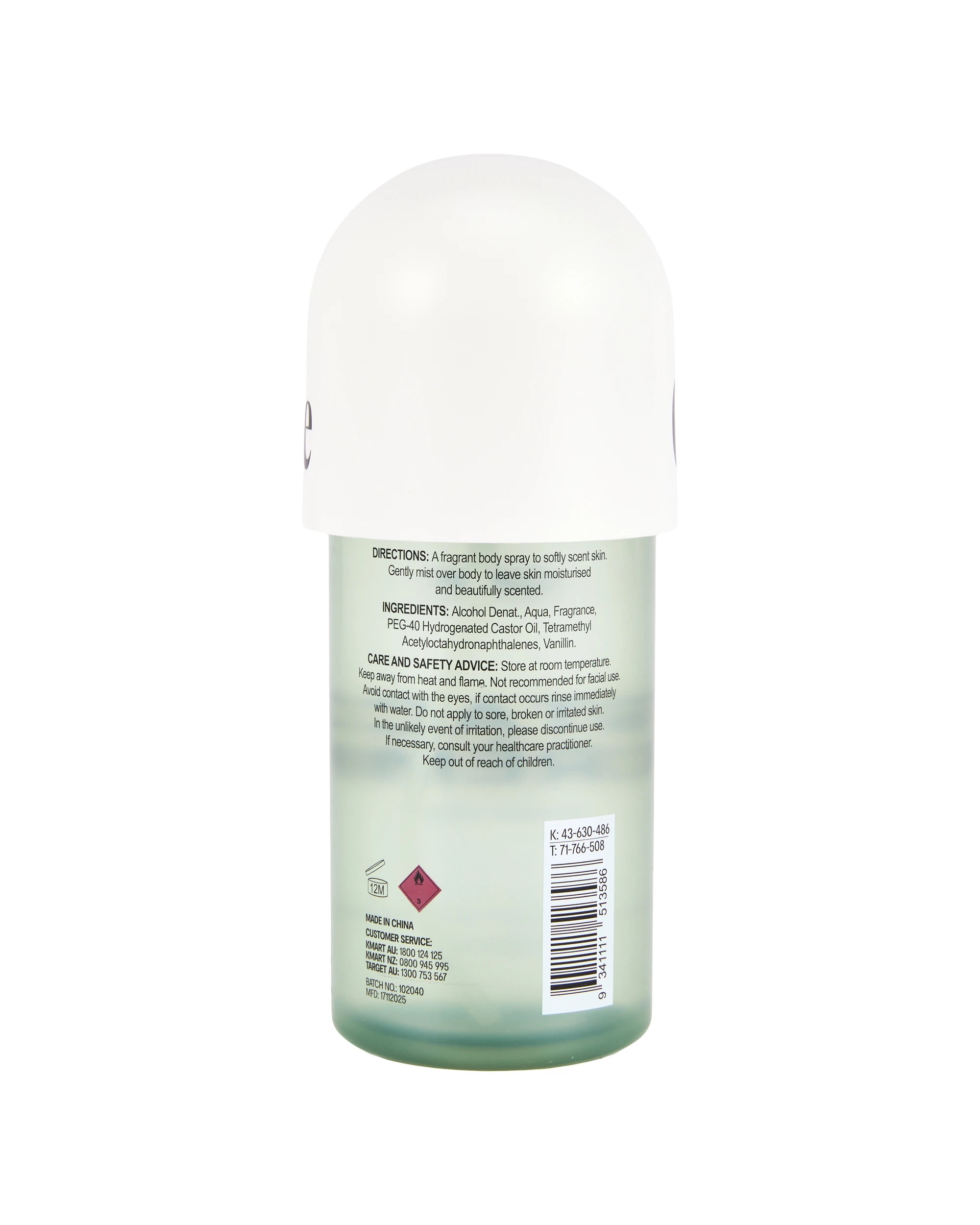 4 OXX Fragrance Pistache Creme Body Mist 170ml - Nutty, Milky and Caramel, 4 of 4