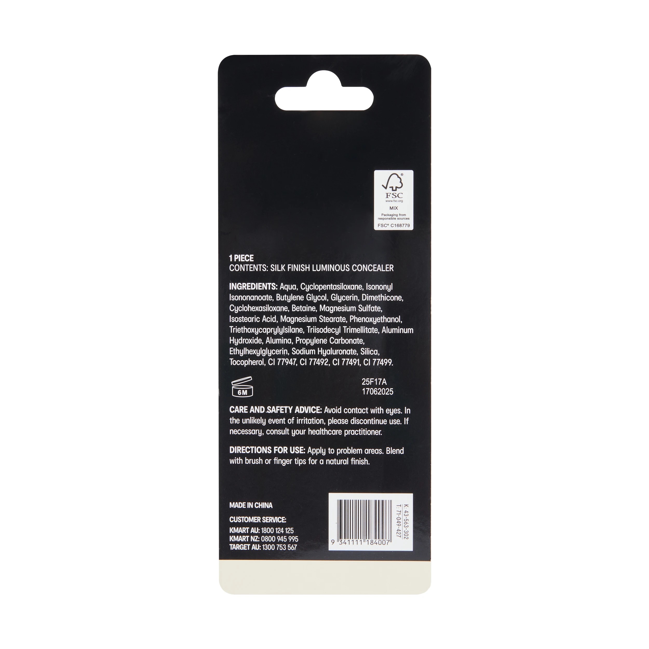 5 OXX Cosmetics Silk Finish Luminous Concealer - Ivory 3.0, 5 of 5