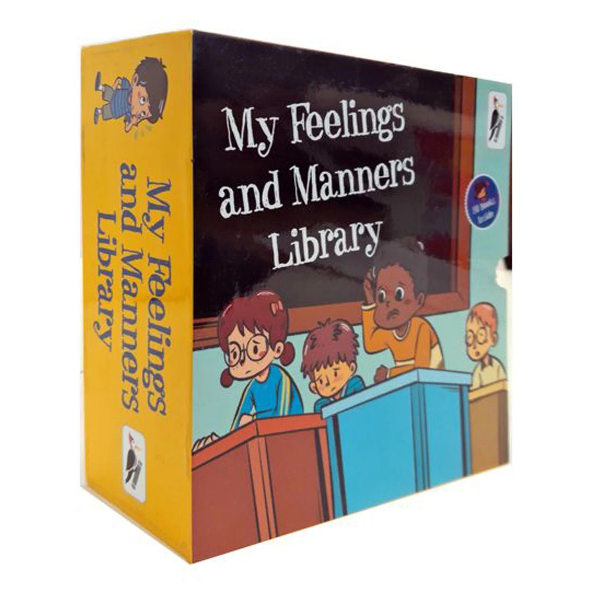 1 Fingerprint! Publishing My Feelings And Manners Library, 1 of 7