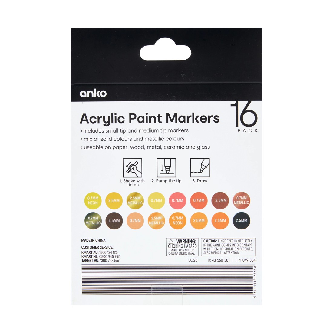 8 16 Pack Acrylic Paint Markers - Tonal Orange, 8 of 8
