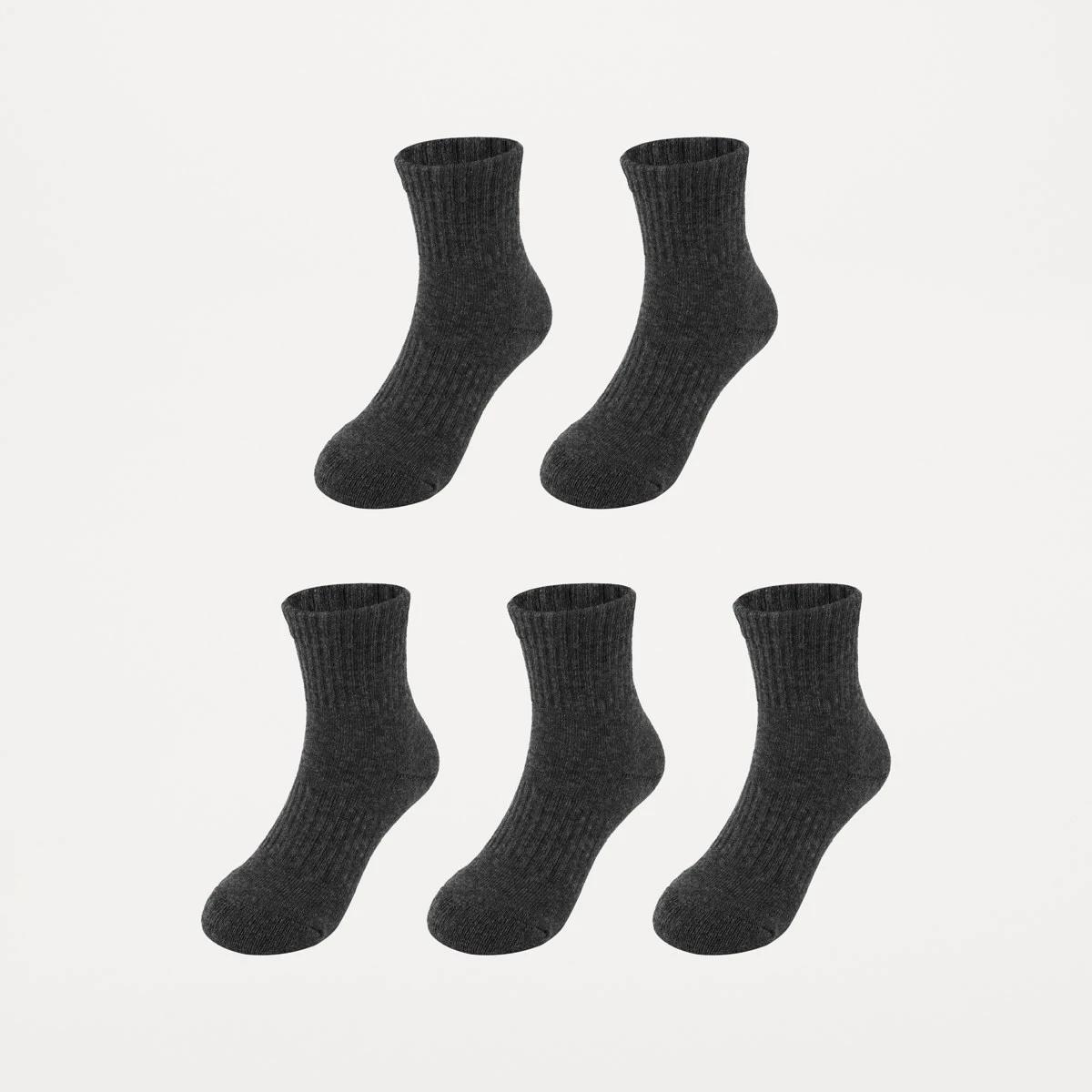 1 5 Pack Ultimate School Quarter Crew Socks CHARCOAL MARLE, 1 of 3