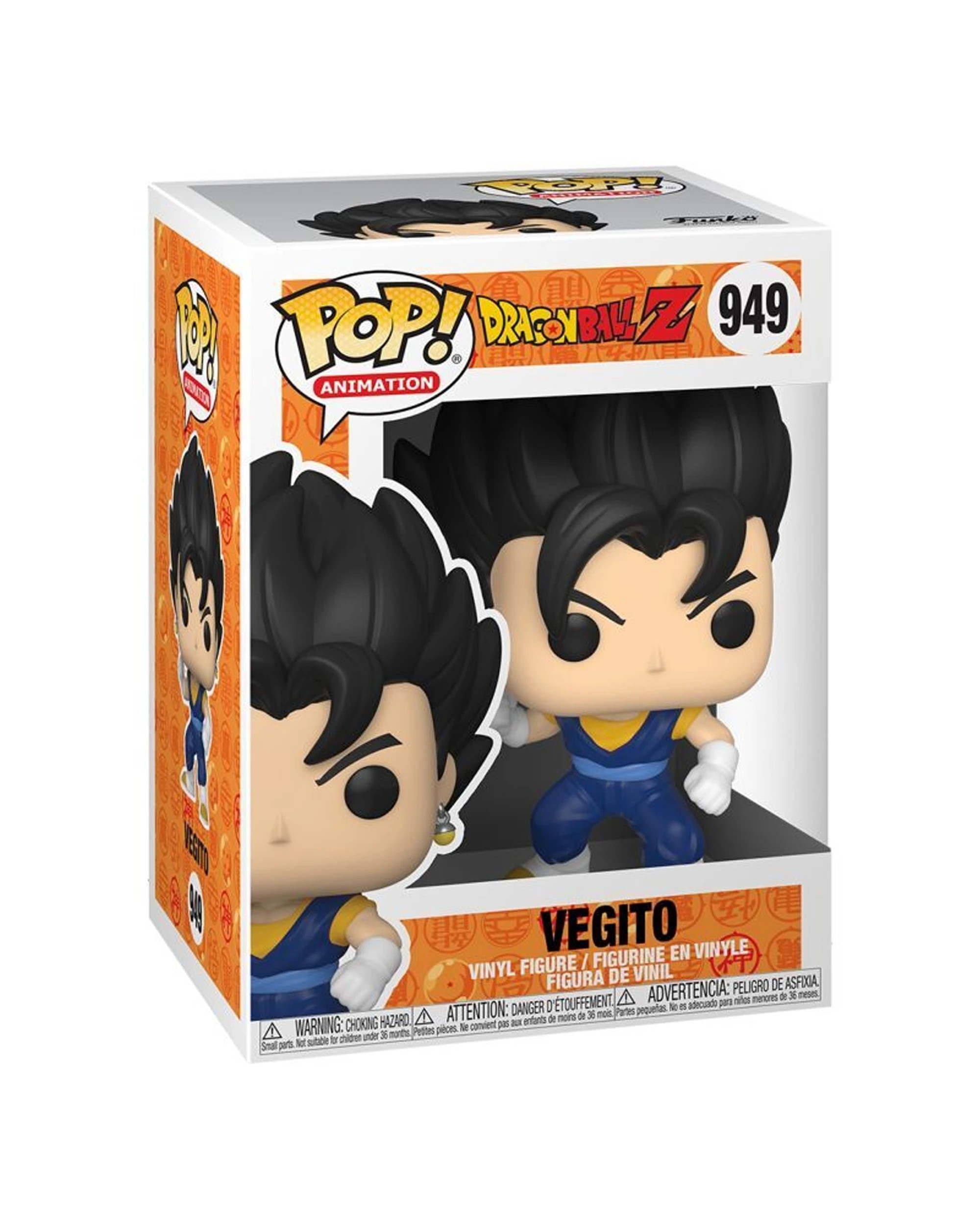 2 Pop! Dragon Ball Z Vegito Vinyl Figurine Toy 10cm - Multi, 2 of 2