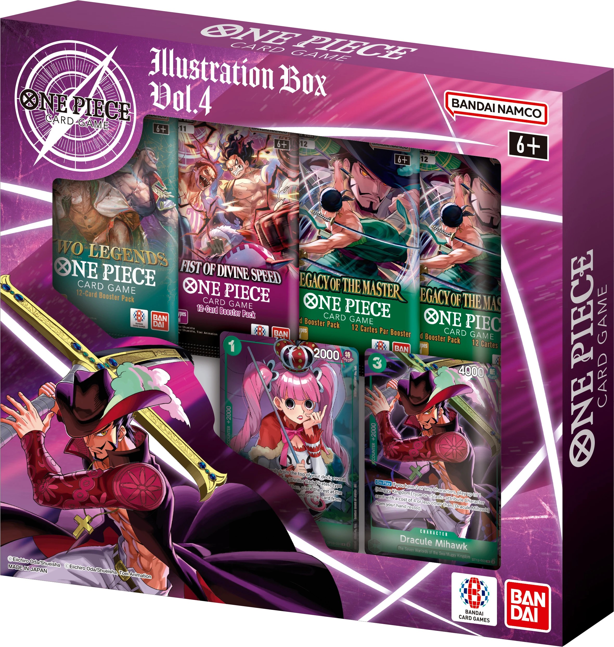 1 One Piece Card Game Illustration Box Vol. 4, 1 of 1