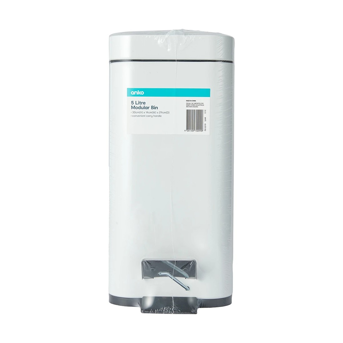 7 5L Slim Line Bin - White, 7 of 7