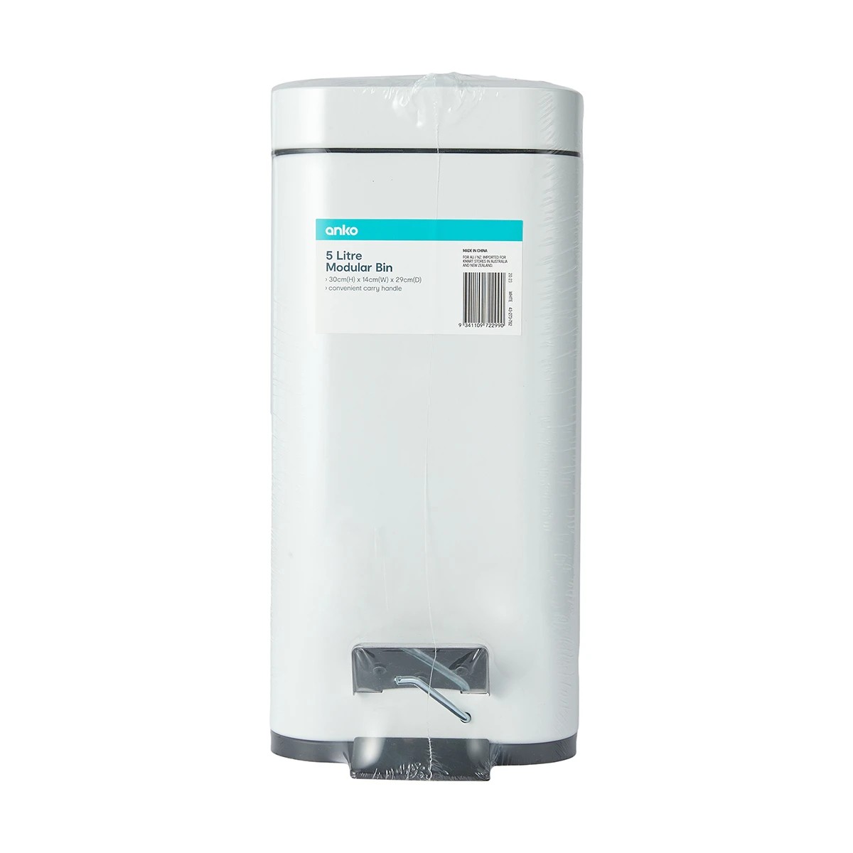 7 5L Slim Line Bin - White, 7 of 7