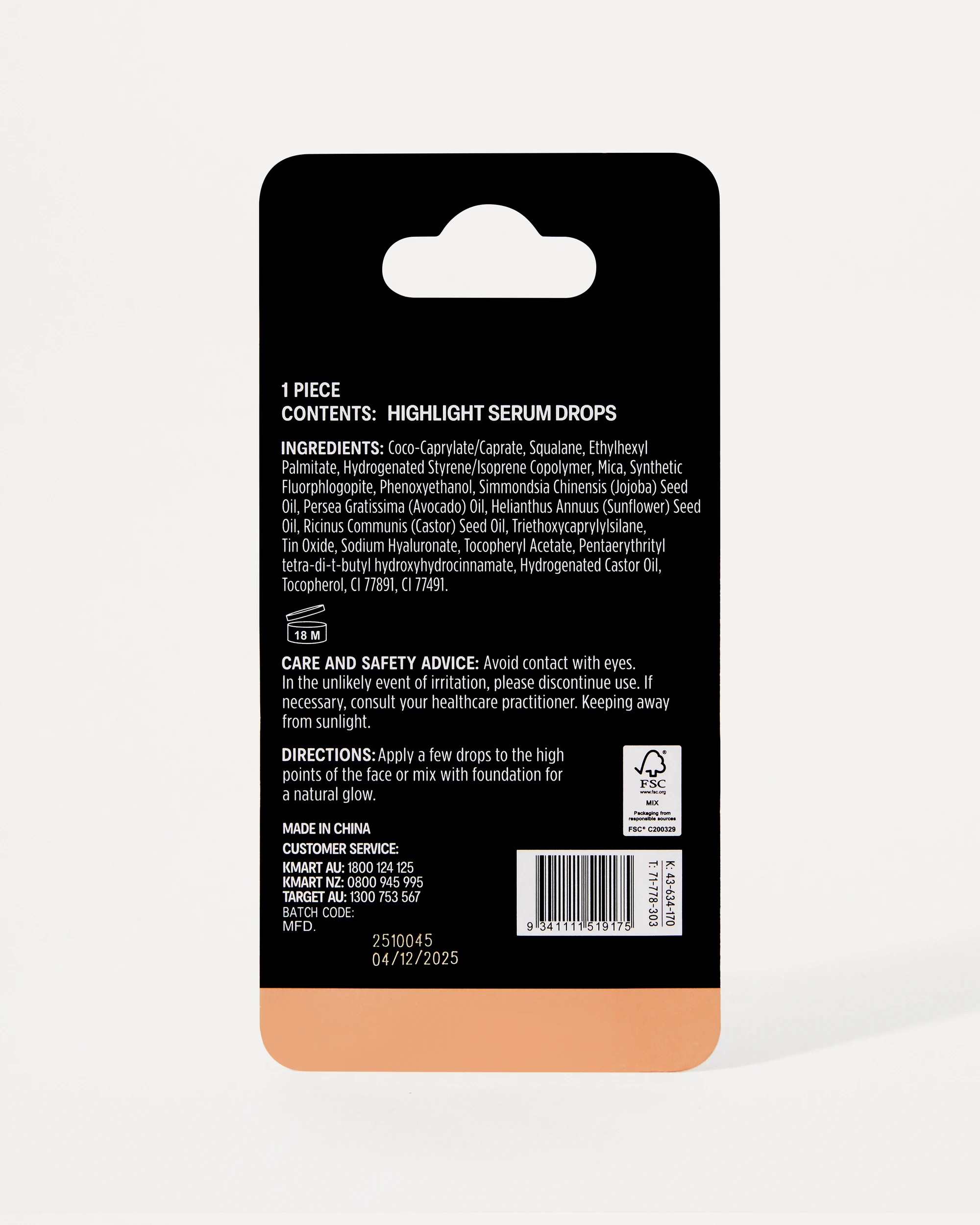 6 OXX Cosmetics Highlight Serum Drops 15ml - Golden Glow, 6 of 6