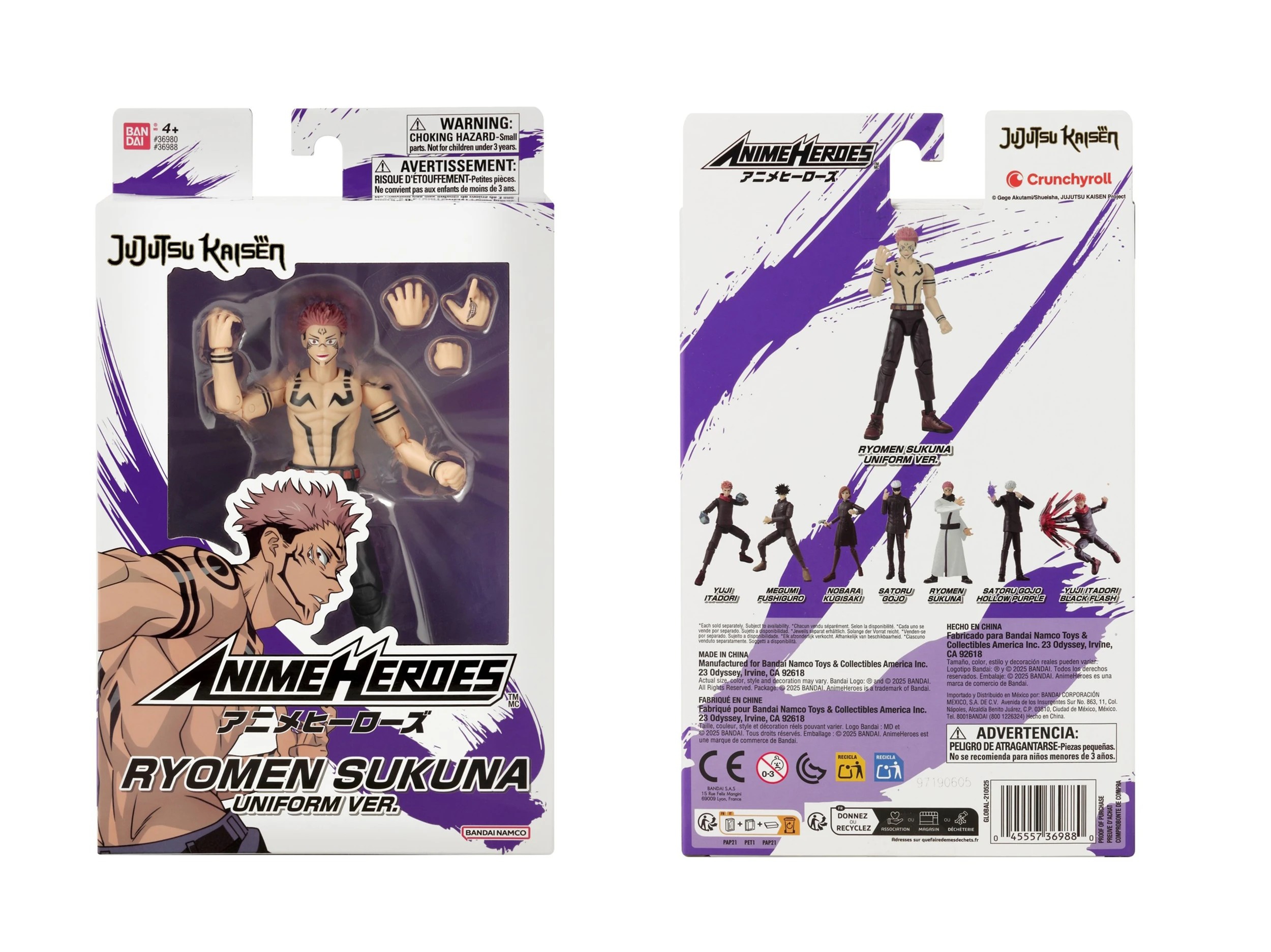 3 Anime Heroes Jujutsu Kaisen Action Figure - Ryomen Sukuna - Uniform Version - Multi, 3 of 3