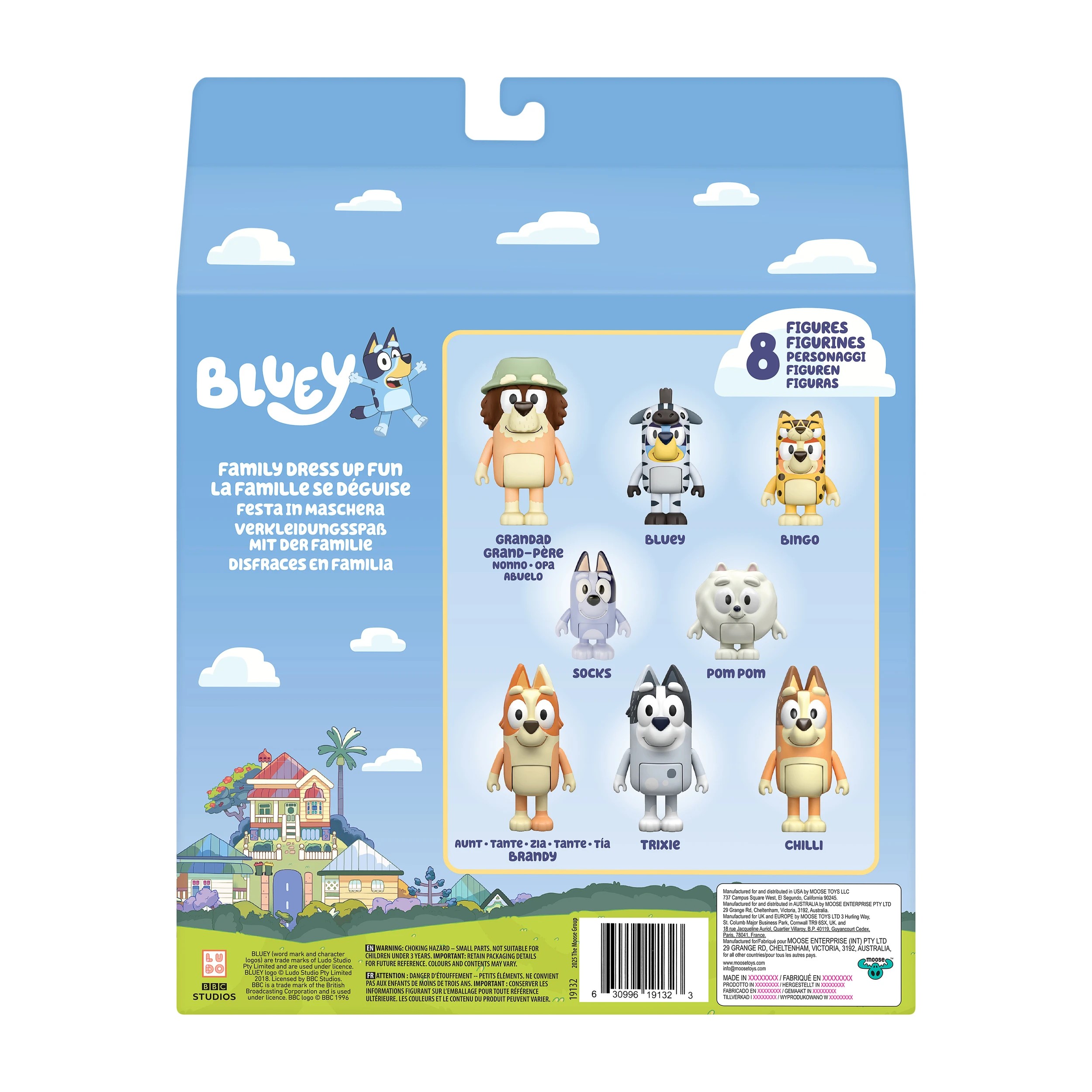 7 Bluey Series 13 Exclusive Family Dress Up Fun, 7 of 7