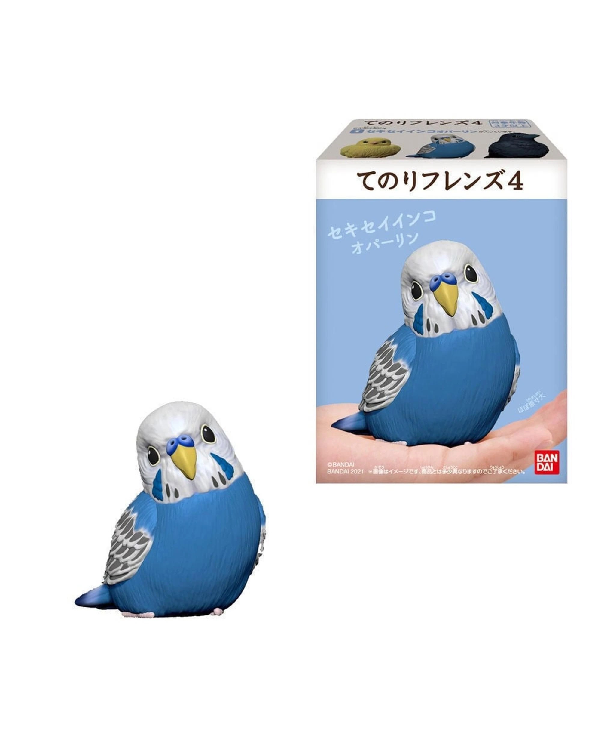 1 Te-Nori Friends Birds Series 4 Figure Blind Box, 1 of 2