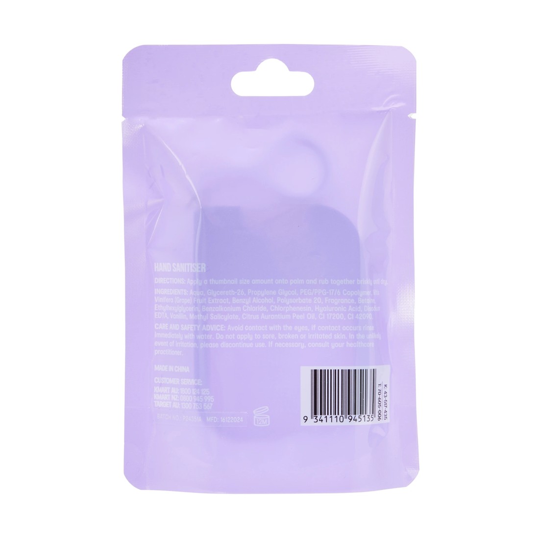 6 OXX Bodycare Hand Sanitiser 30ml - Bubble Gum Scented, 6 of 6