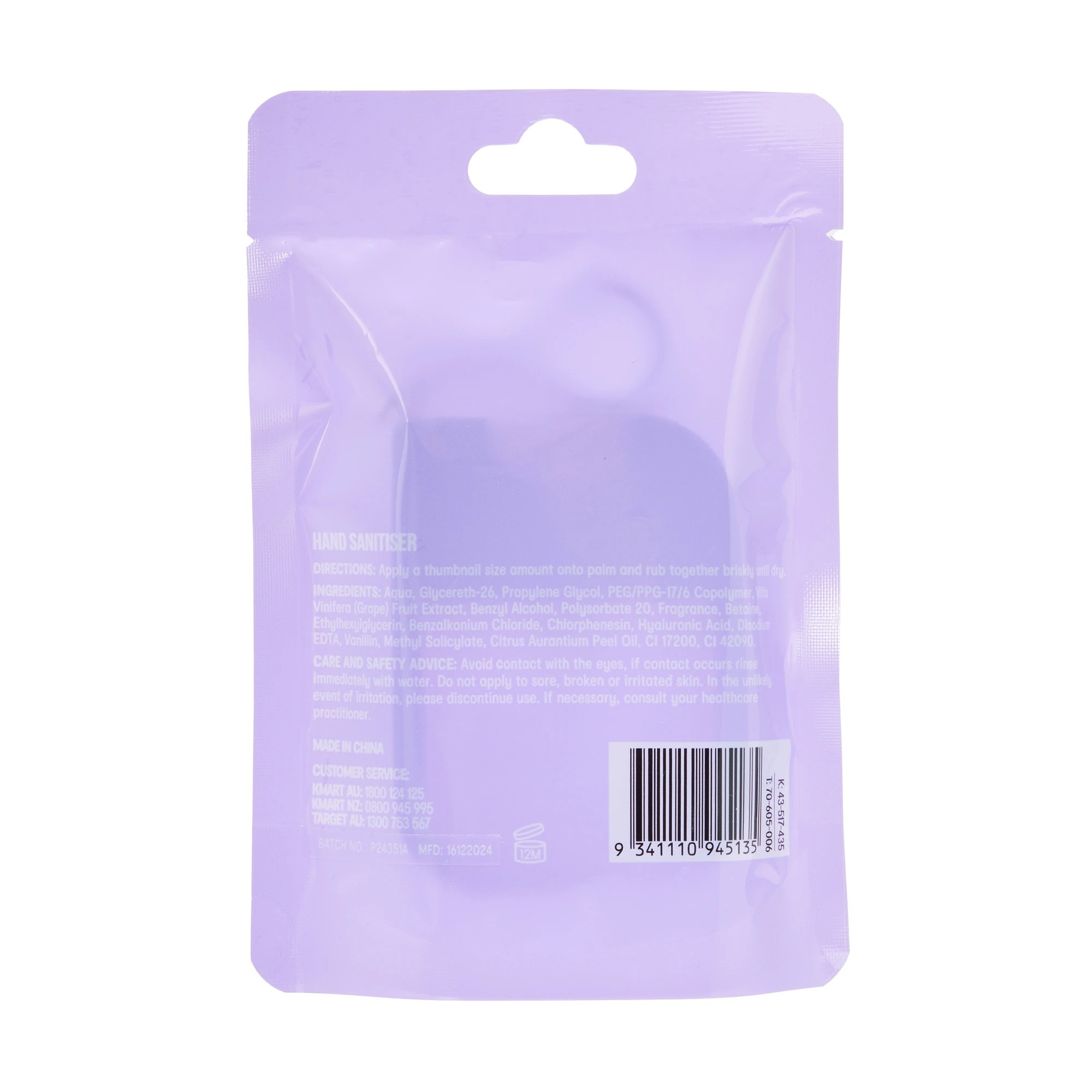 6 OXX Bodycare Hand Sanitiser 30ml - Bubble Gum Scented, 6 of 6