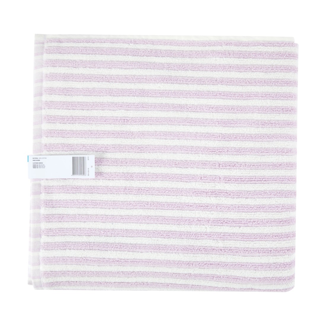 6 Cotton Reversible Stripe Bath Towel - Lilac, 6 of 6