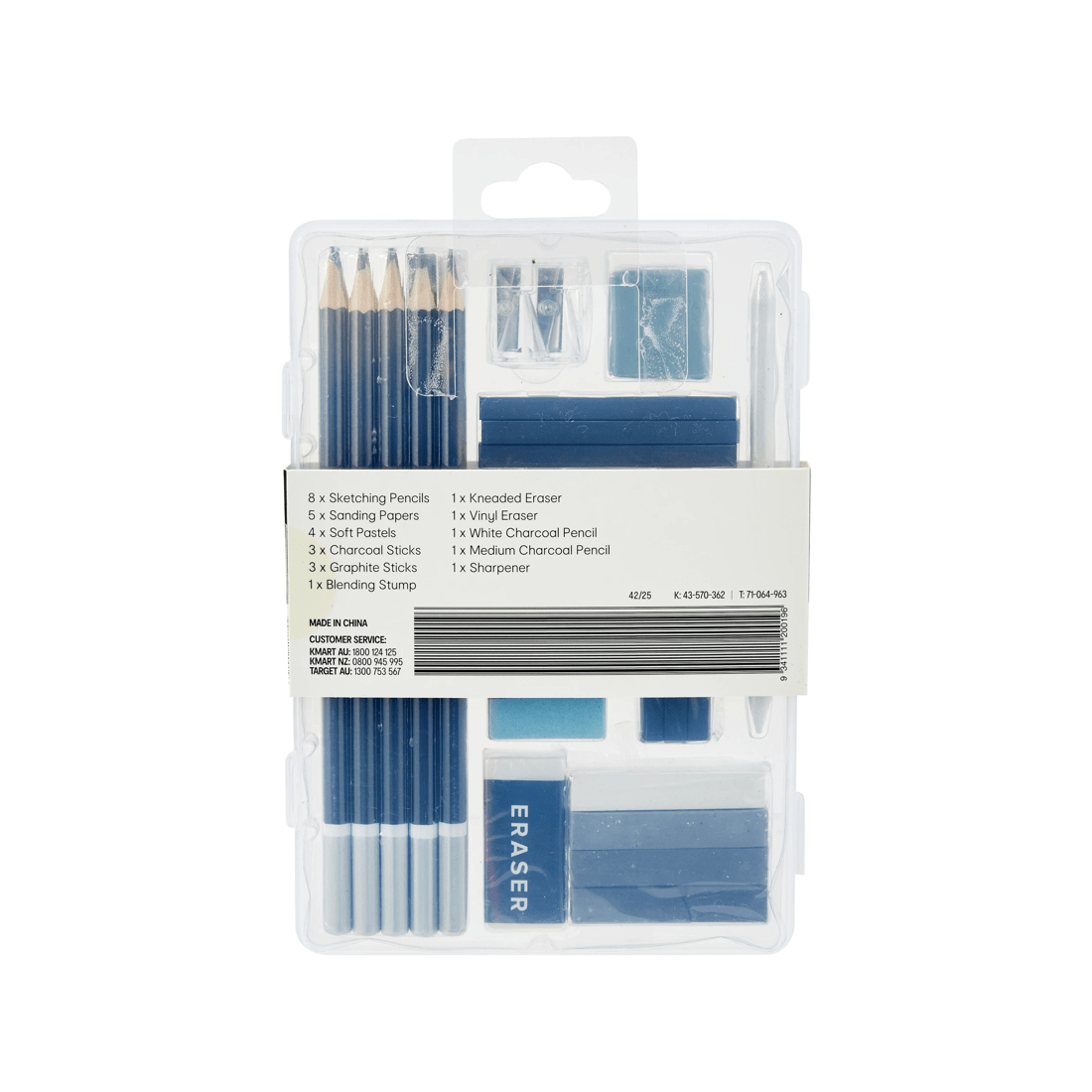 5 29 Piece Sketching Set, 5 of 5