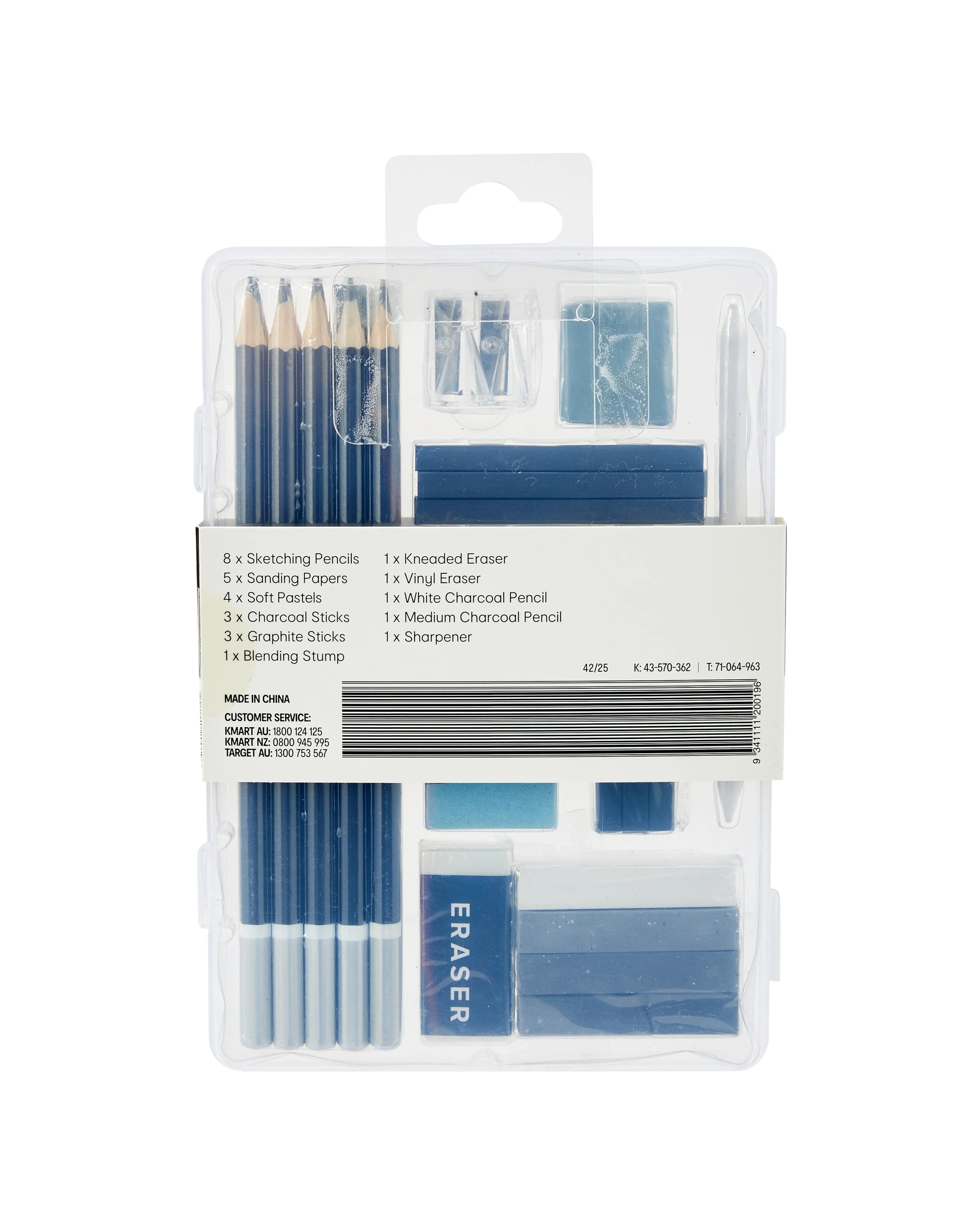 5 29 Piece Sketching Set, 5 of 5