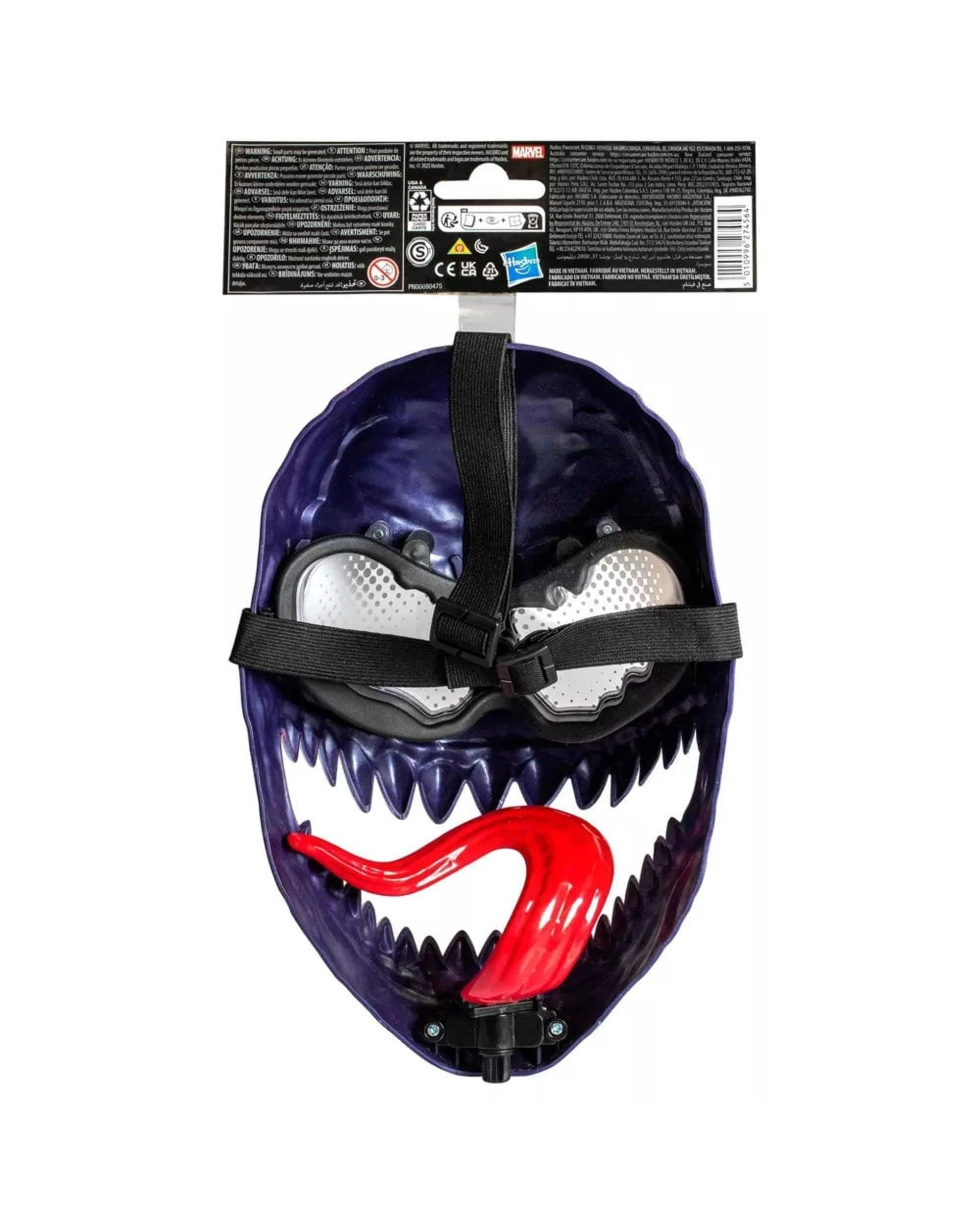 4 Marvel Spider-Man VenomVersus Venom Mask, 4 of 4