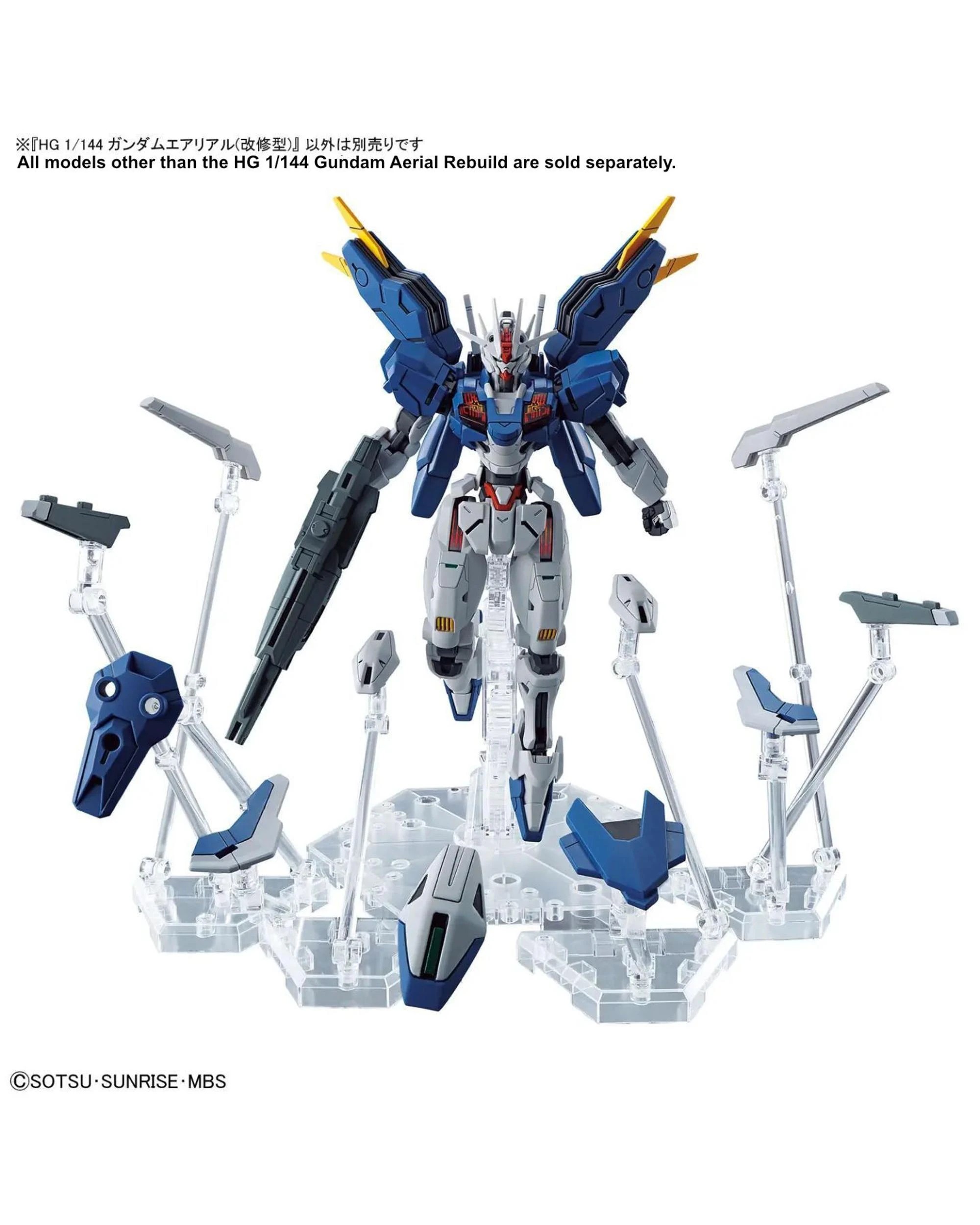 8 Bandai Gundam HG Gundam Aerial Rebuild 1/144 Model Kit, 8 of 9