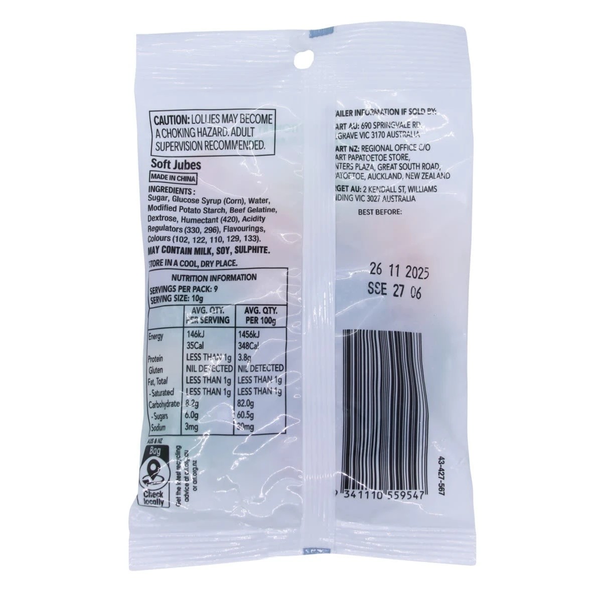 2 Soft Jubes Confectionery 90g - Assorted Flavours, 2 of 2