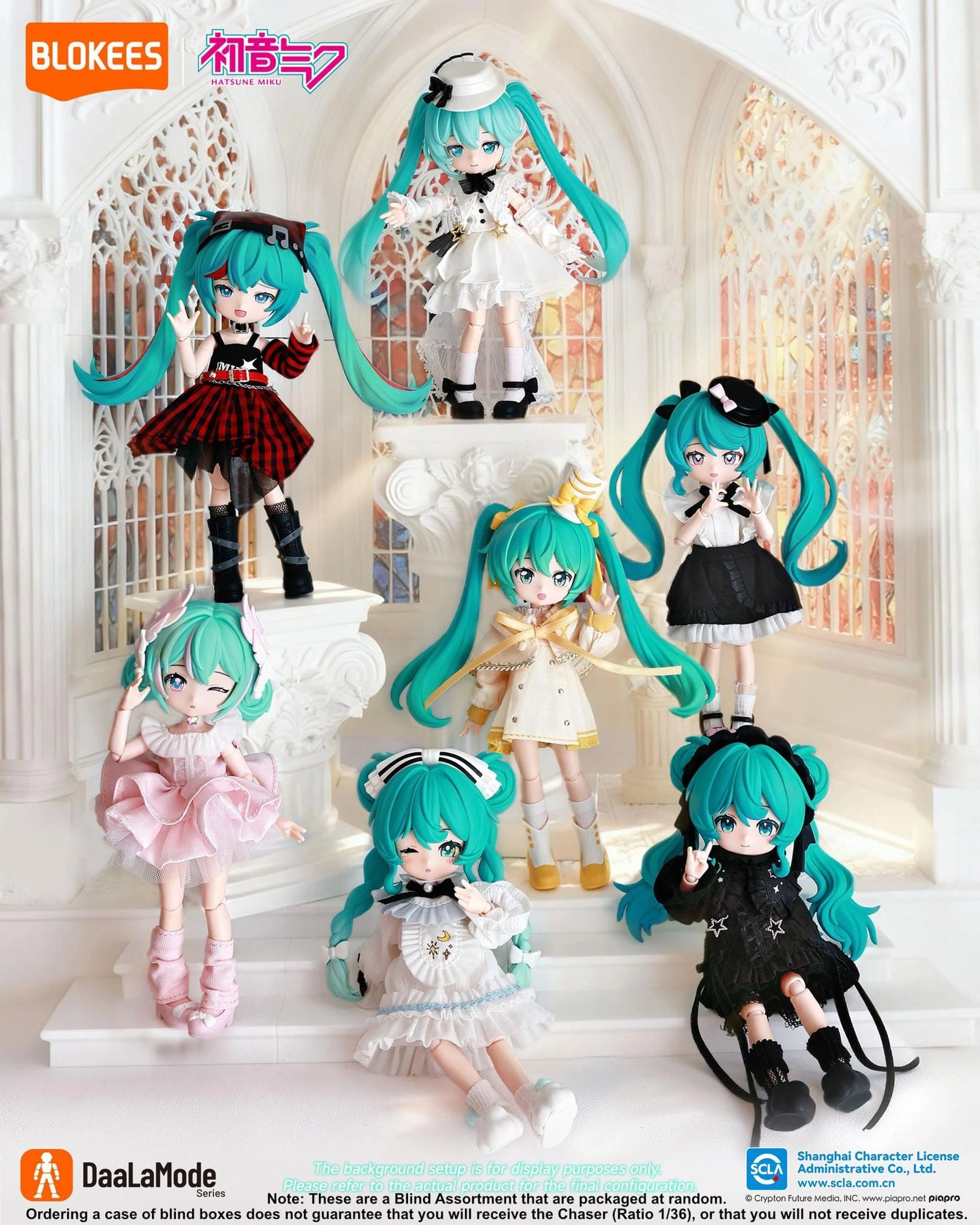 2 Blokees Hatsune Miku DaaLaMode Series Sonata Prologue Blind Box Full Case of 6, 2 of 10