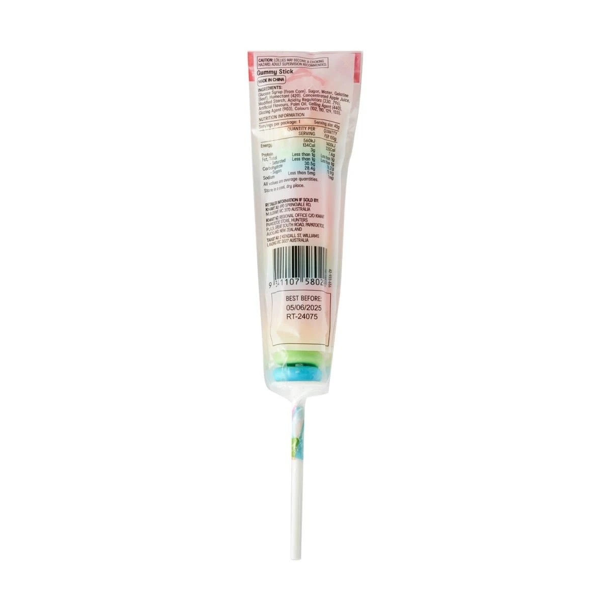 5 Gummy Stick 40g, 5 of 5