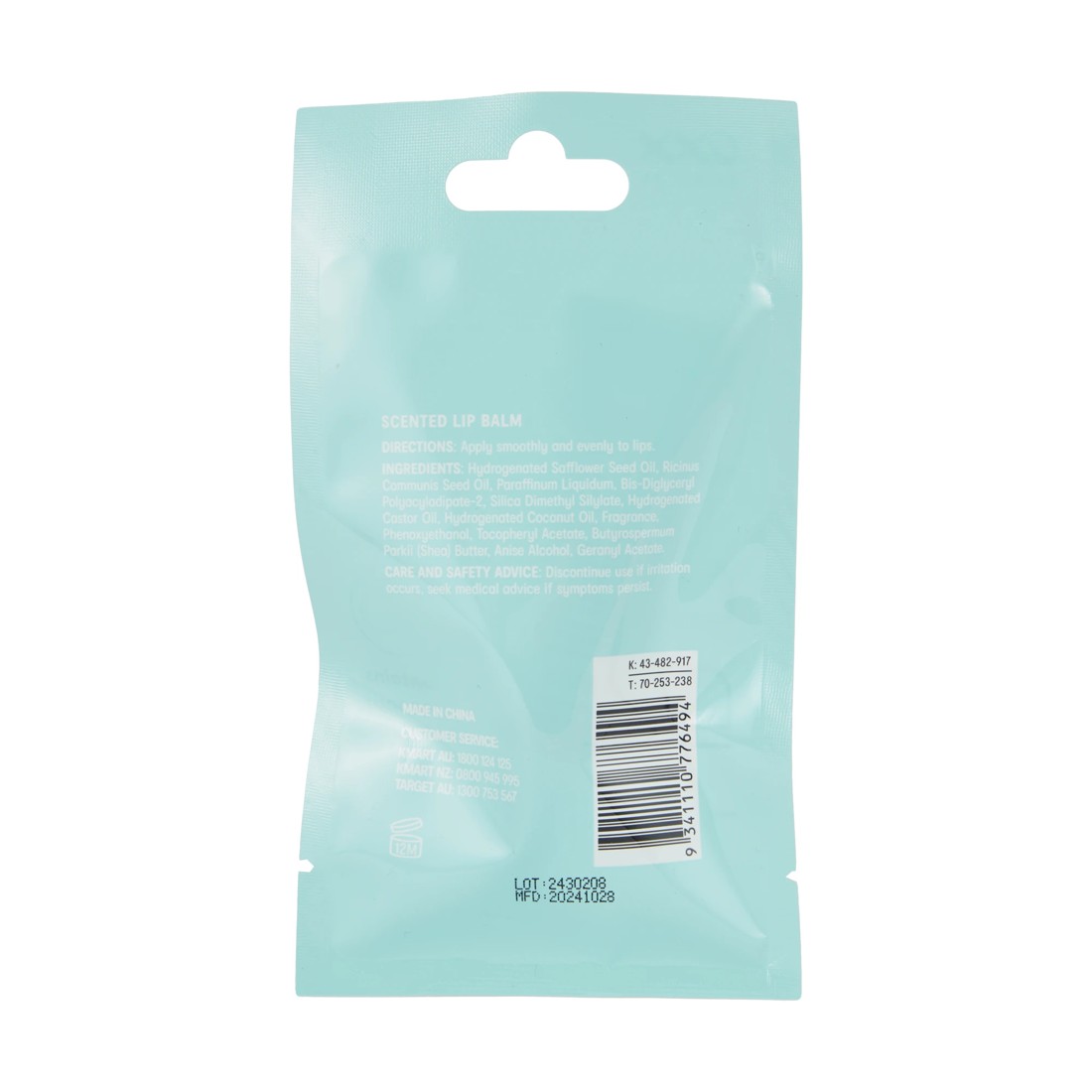 5 OXX Skincare Lip Balm 15ml - Coconut Scented, 5 of 5