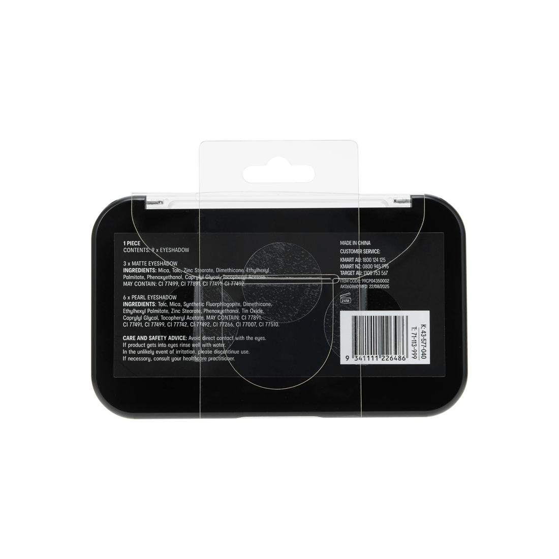 6 OXX Cosmetics 9 Shades Eyeshadow Palette - Smoke, 6 of 6