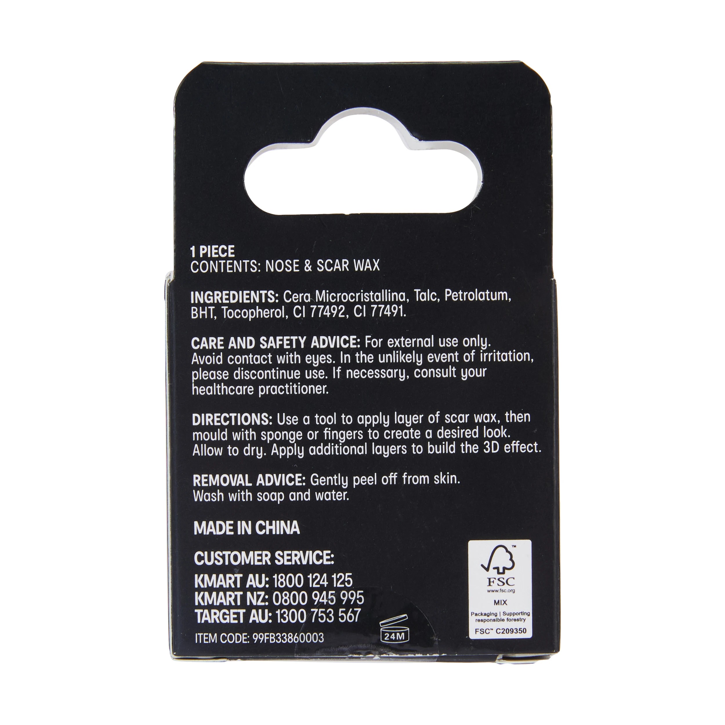 5 OXX Cosmetics Halloween Nose and Scar Wax, 5 of 5