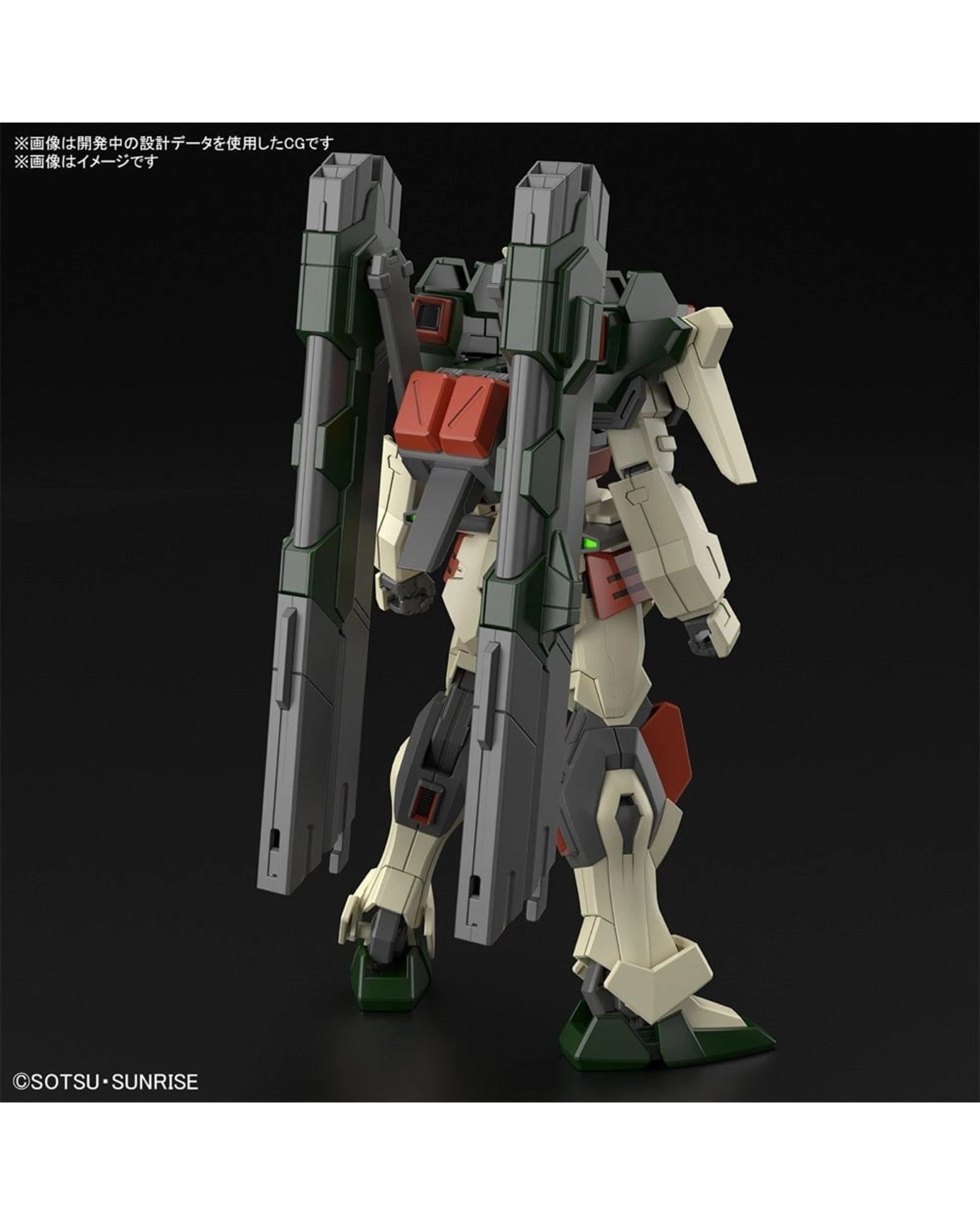 4 Bandai Gundam High Grade Lightning Buster Gundam 1/144 Scale Model Kit, 4 of 7