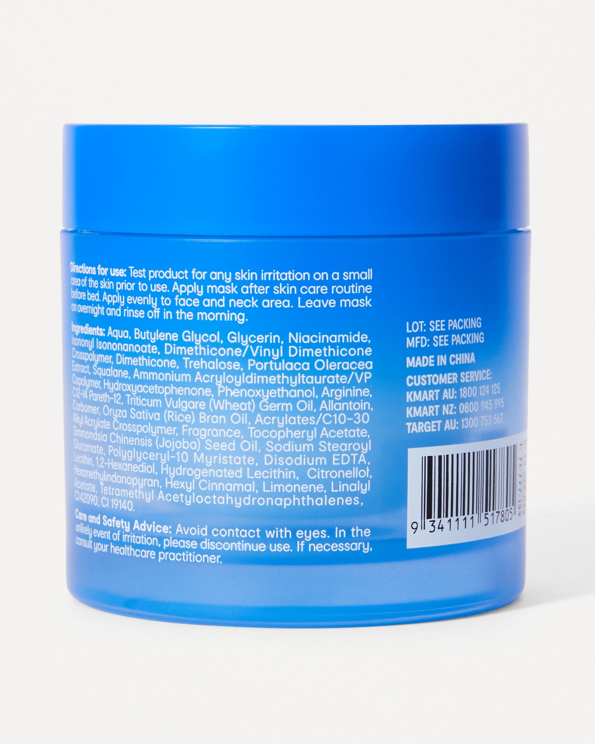 3 OXX Skincare Hydrating Water Sleep Mask 60ml - Squalane, 3 of 3