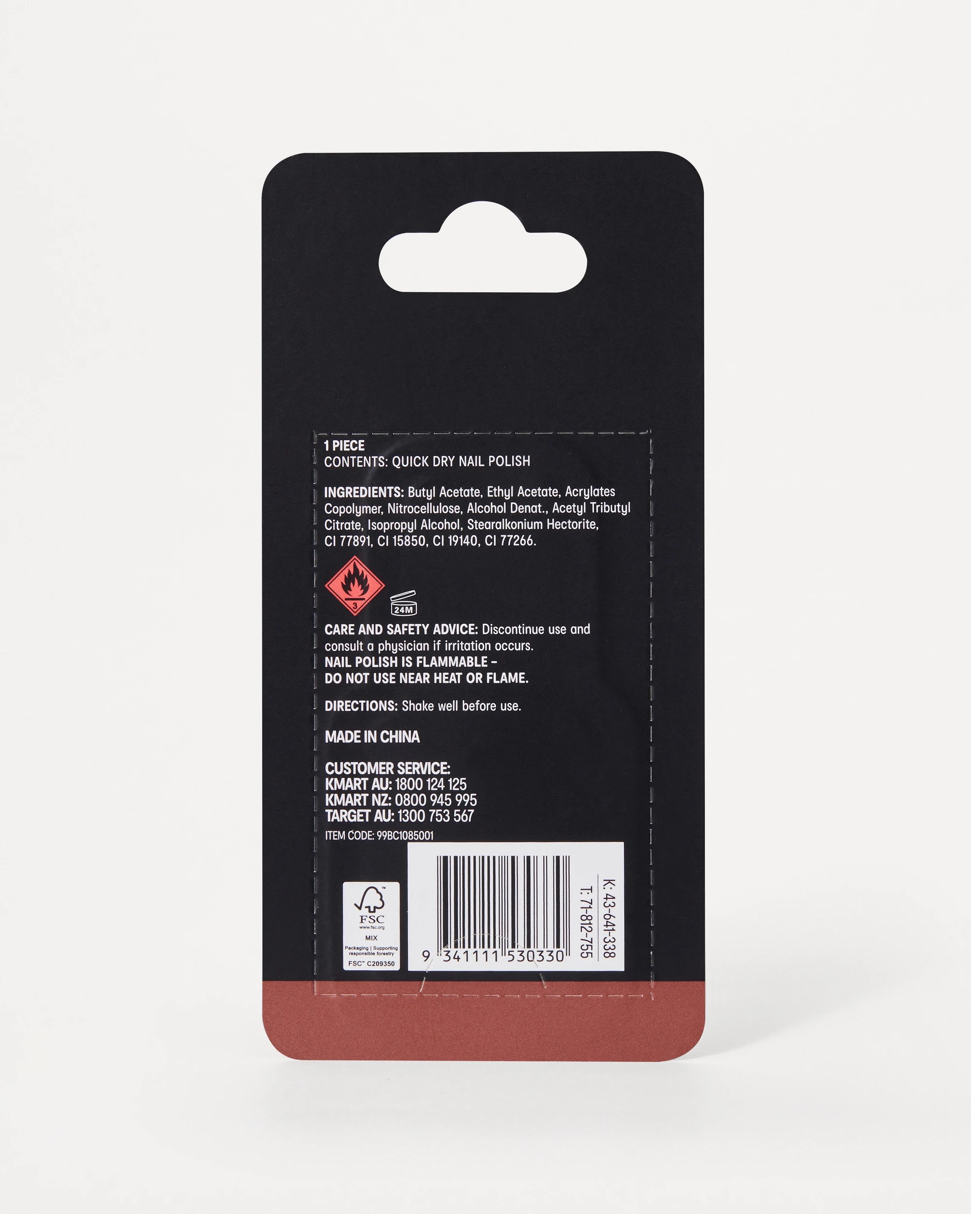 7 OXX Cosmetics Quick Dry Nail Polish - Mocha, 7 of 7