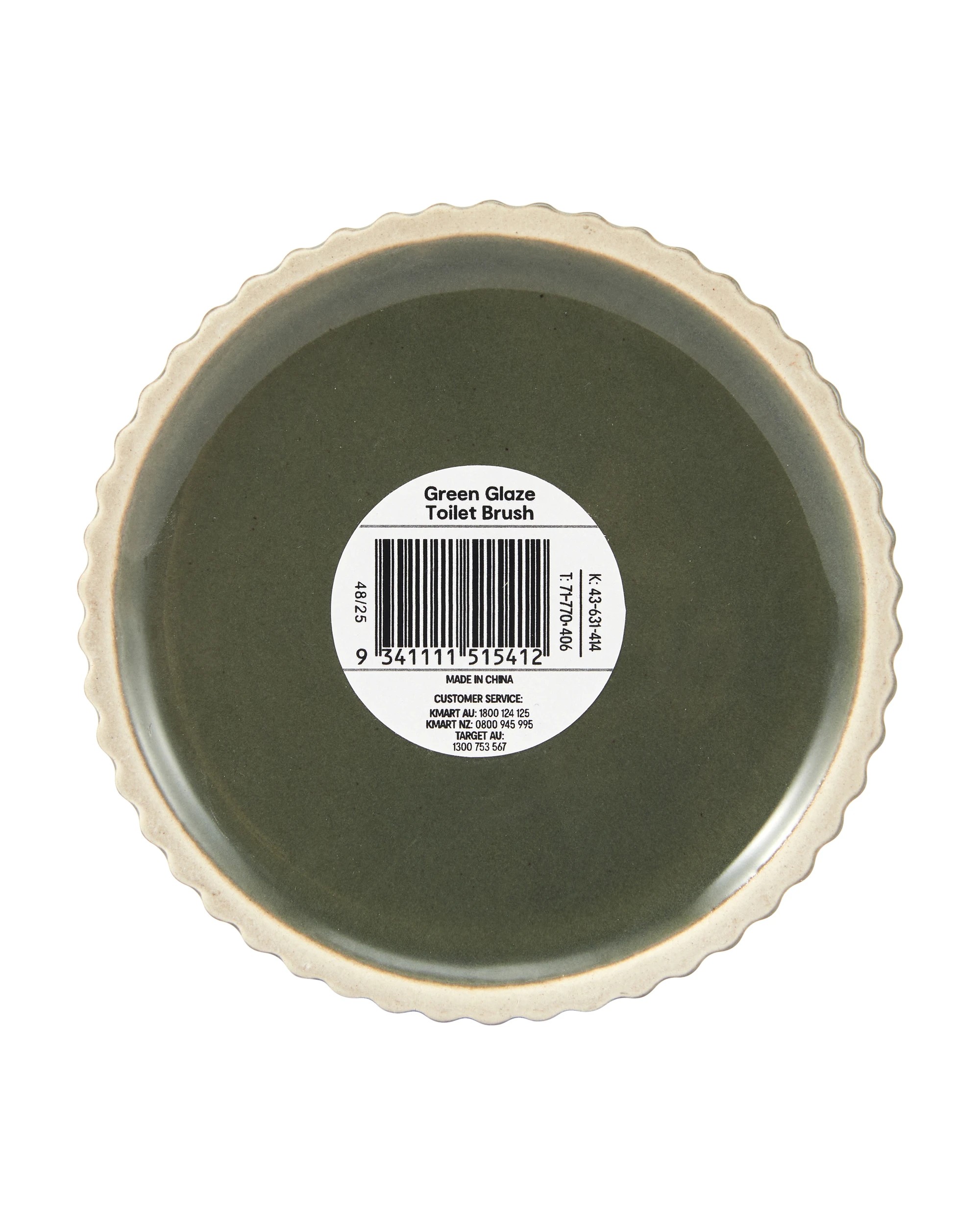 7 Green Glaze Toilet Brush, 7 of 7