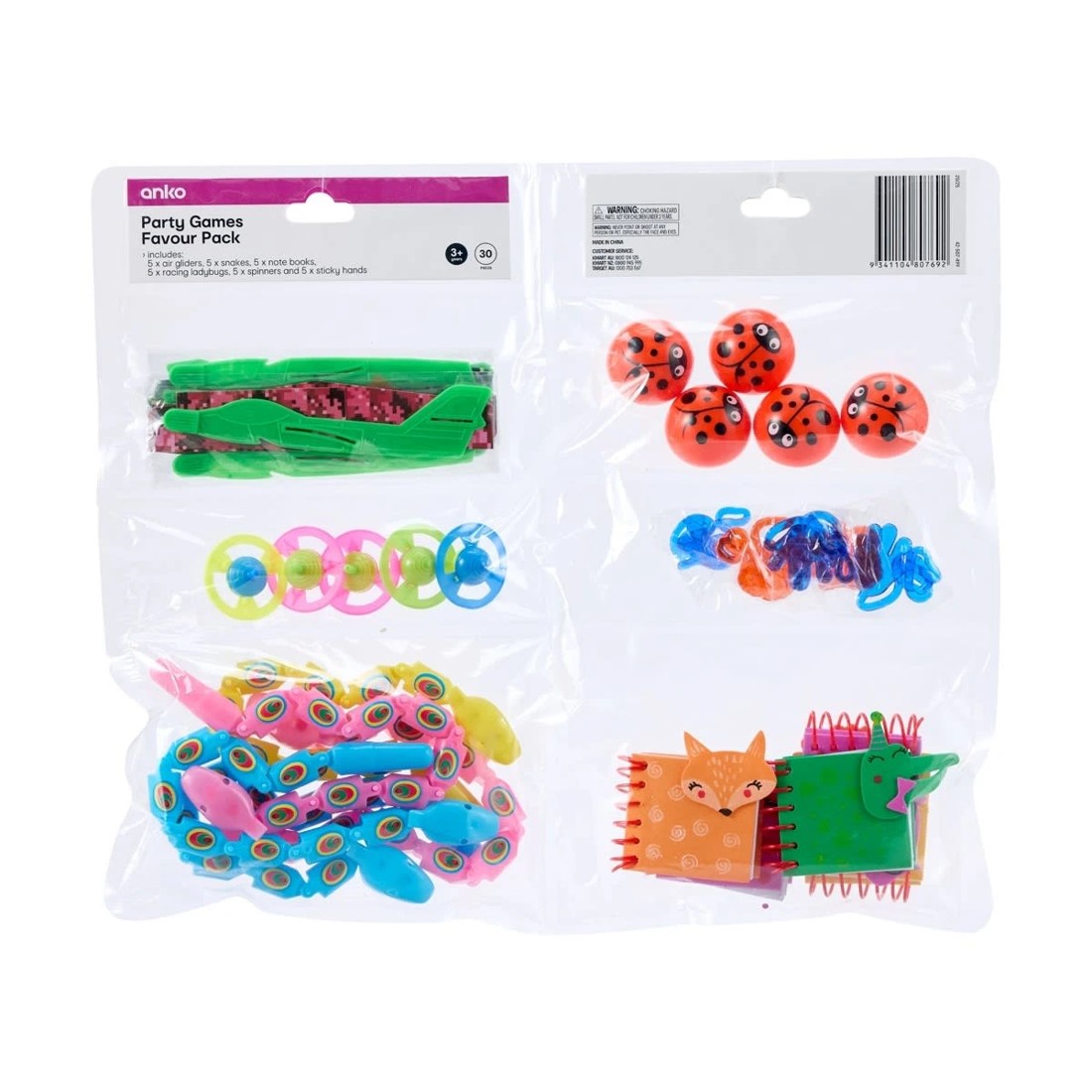 1 30 Pack Game Party Favours, 1 of 8