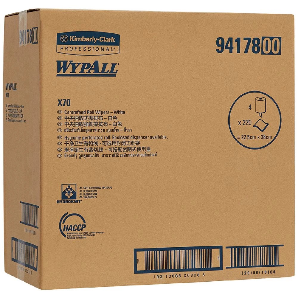 3 Wypall X70 Wiper Roll 4 Pack, 3 of 3